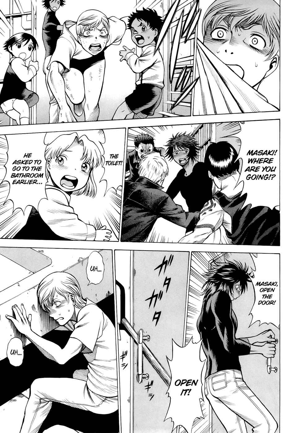 Page 16 Chapter 9 Dive in the Vampire Bund