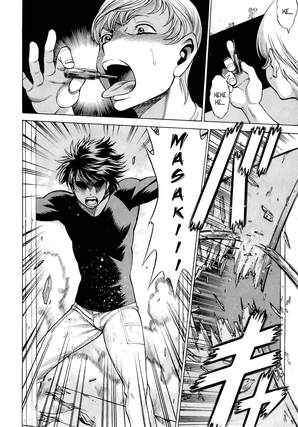 Page 17 Chapter 9 Dive in the Vampire Bund