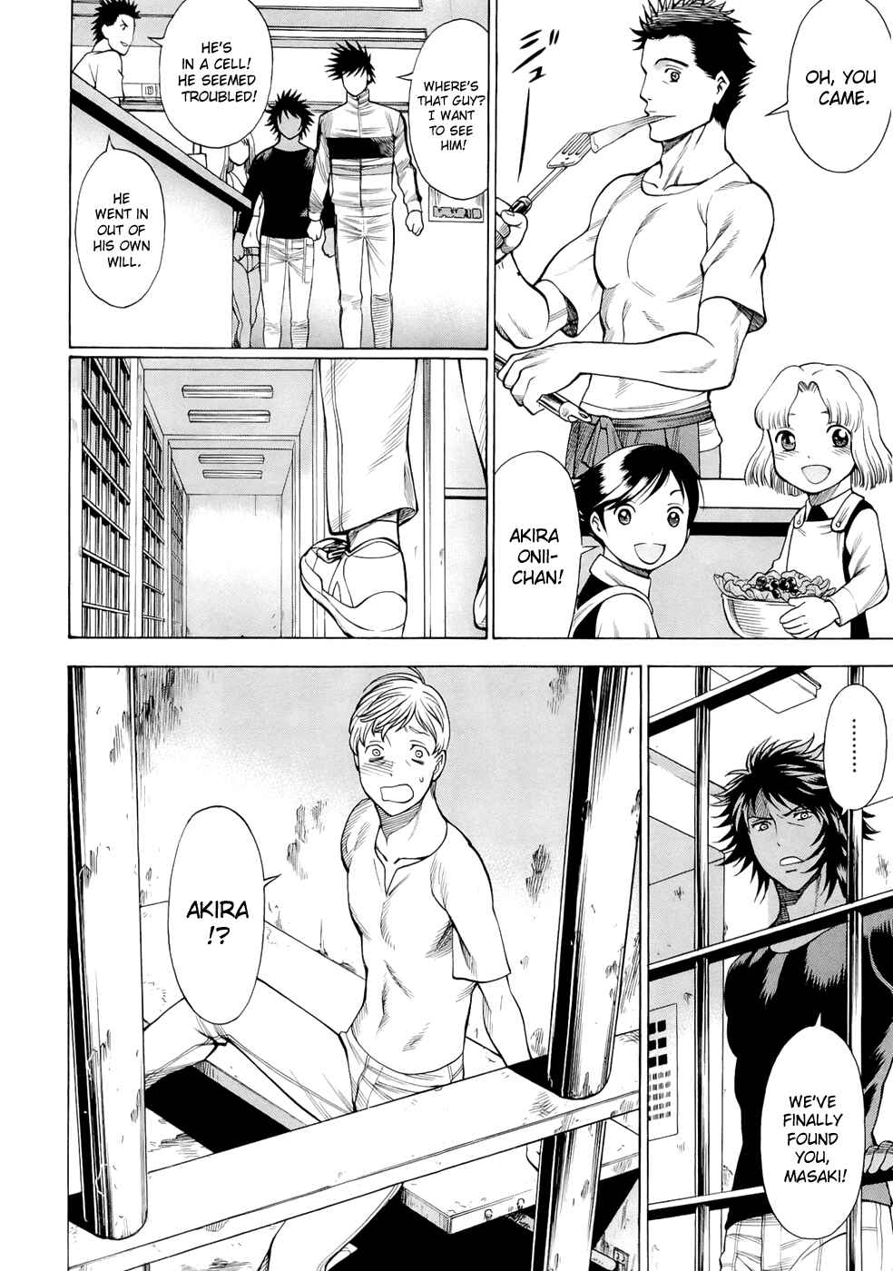 Page 3 Chapter 9 Dive in the Vampire Bund