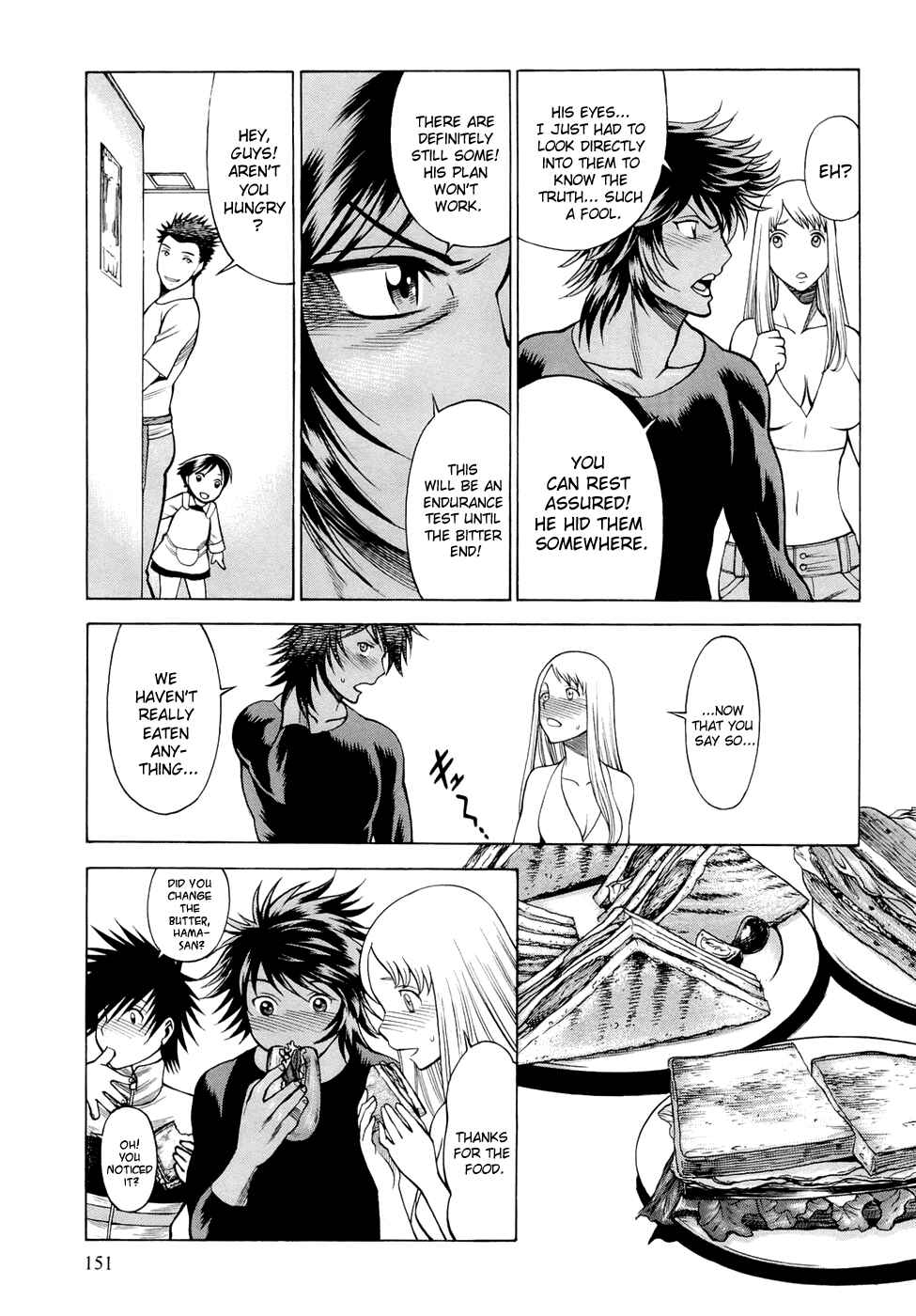 Page 6 Chapter 9 Dive in the Vampire Bund