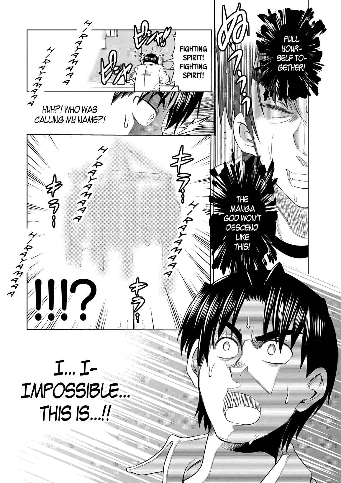 Page 20 Chapter 13 MOUHITSU Hallucination