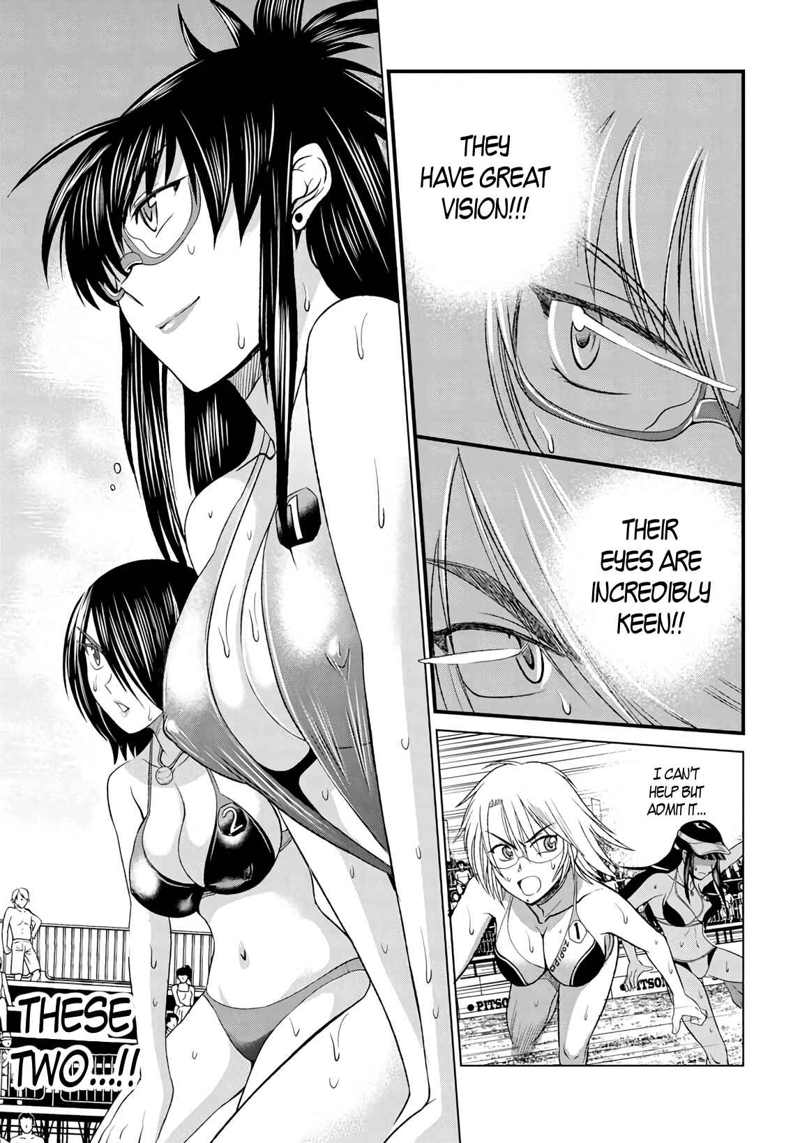 Page 19 Chapter 7 MOUHITSU Hallucination
