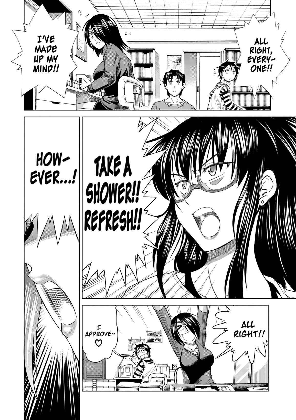 Page 10 Chapter 12 MOUHITSU Hallucination
