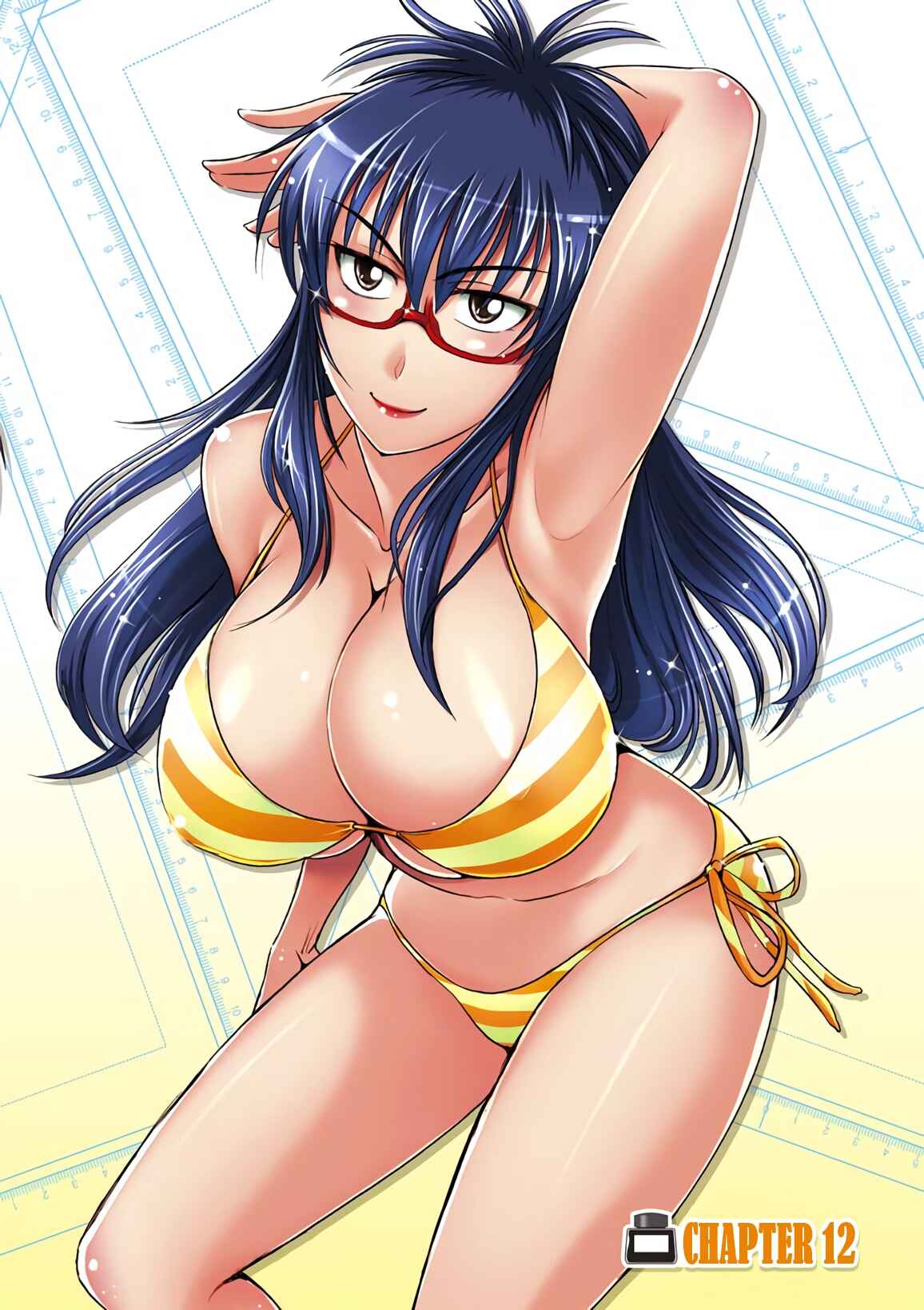Page 3 Chapter 12 MOUHITSU Hallucination