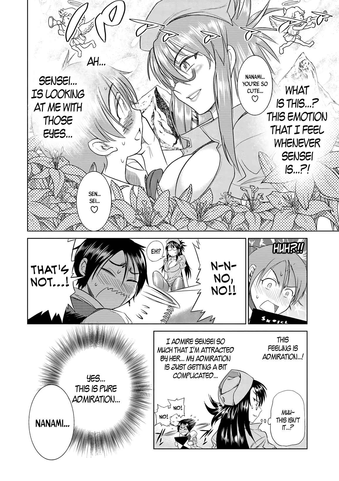 Page 17 Chapter 17 MOUHITSU Hallucination