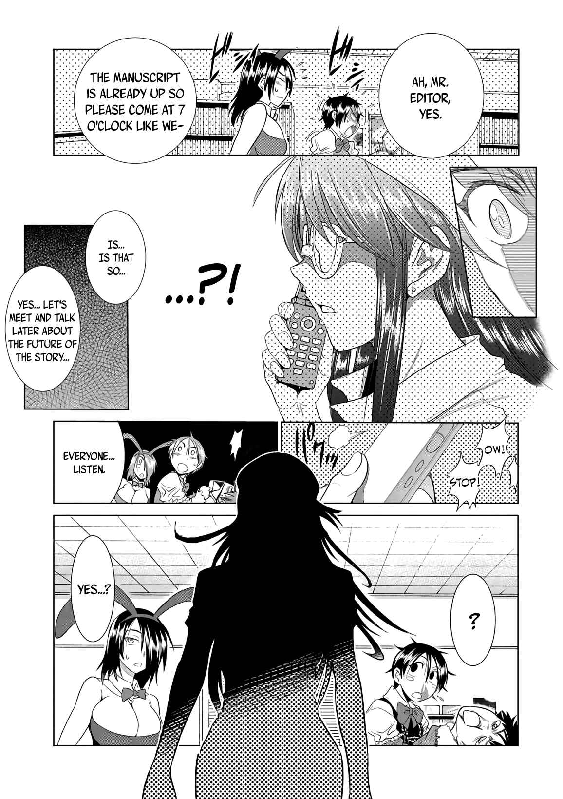 Page 22 Chapter 17 MOUHITSU Hallucination