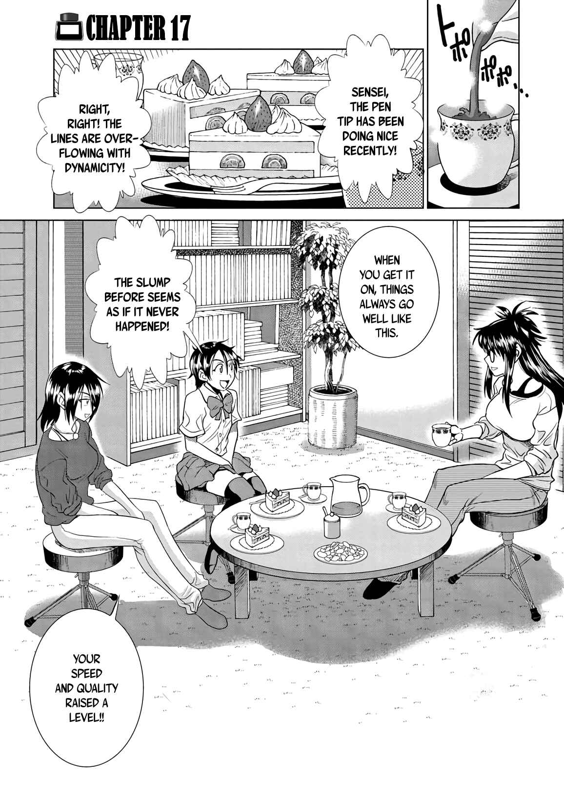 Page 4 Chapter 17 MOUHITSU Hallucination