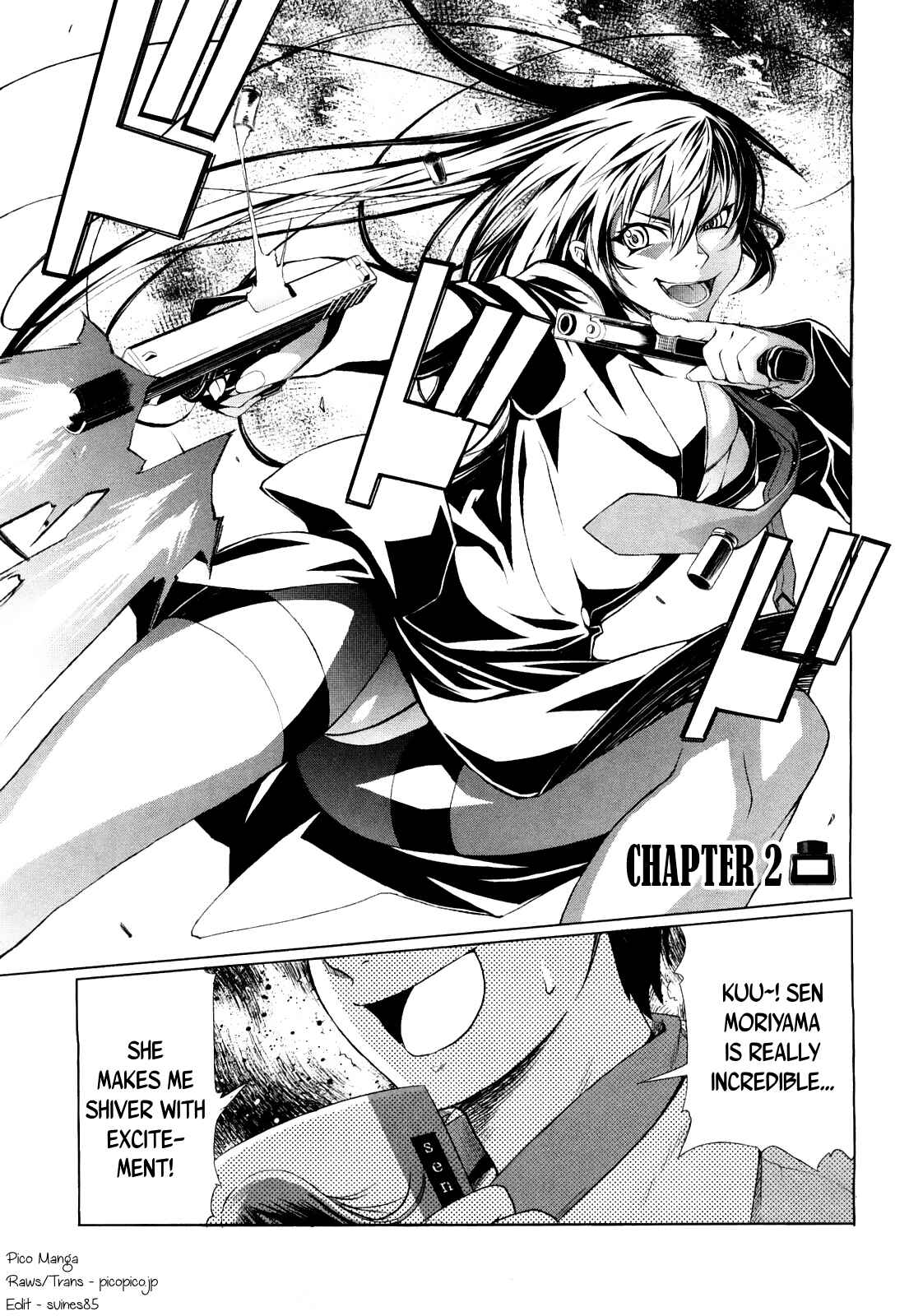 Page 1 Chapter 2 MOUHITSU Hallucination