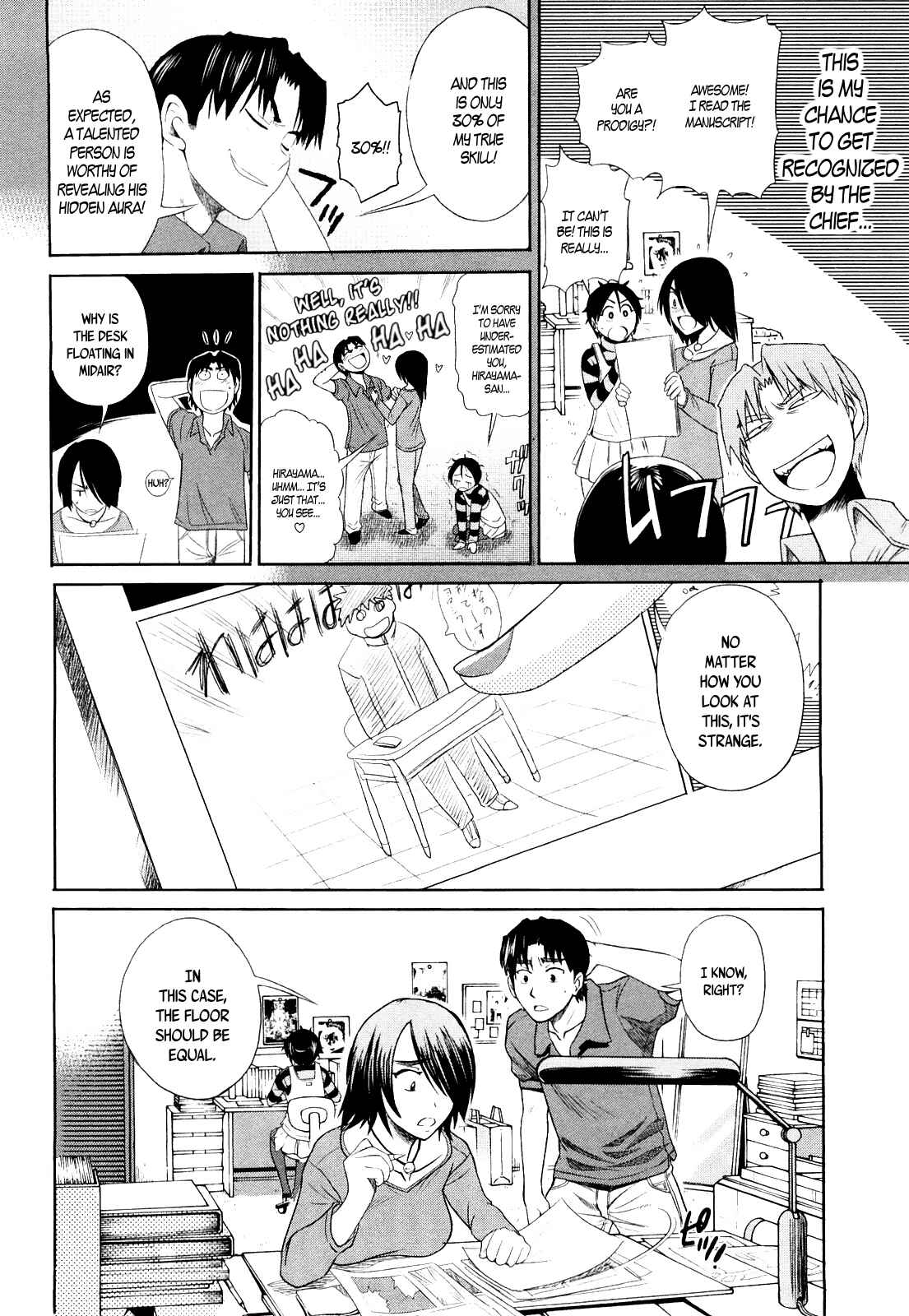 Page 26 Chapter 2 MOUHITSU Hallucination
