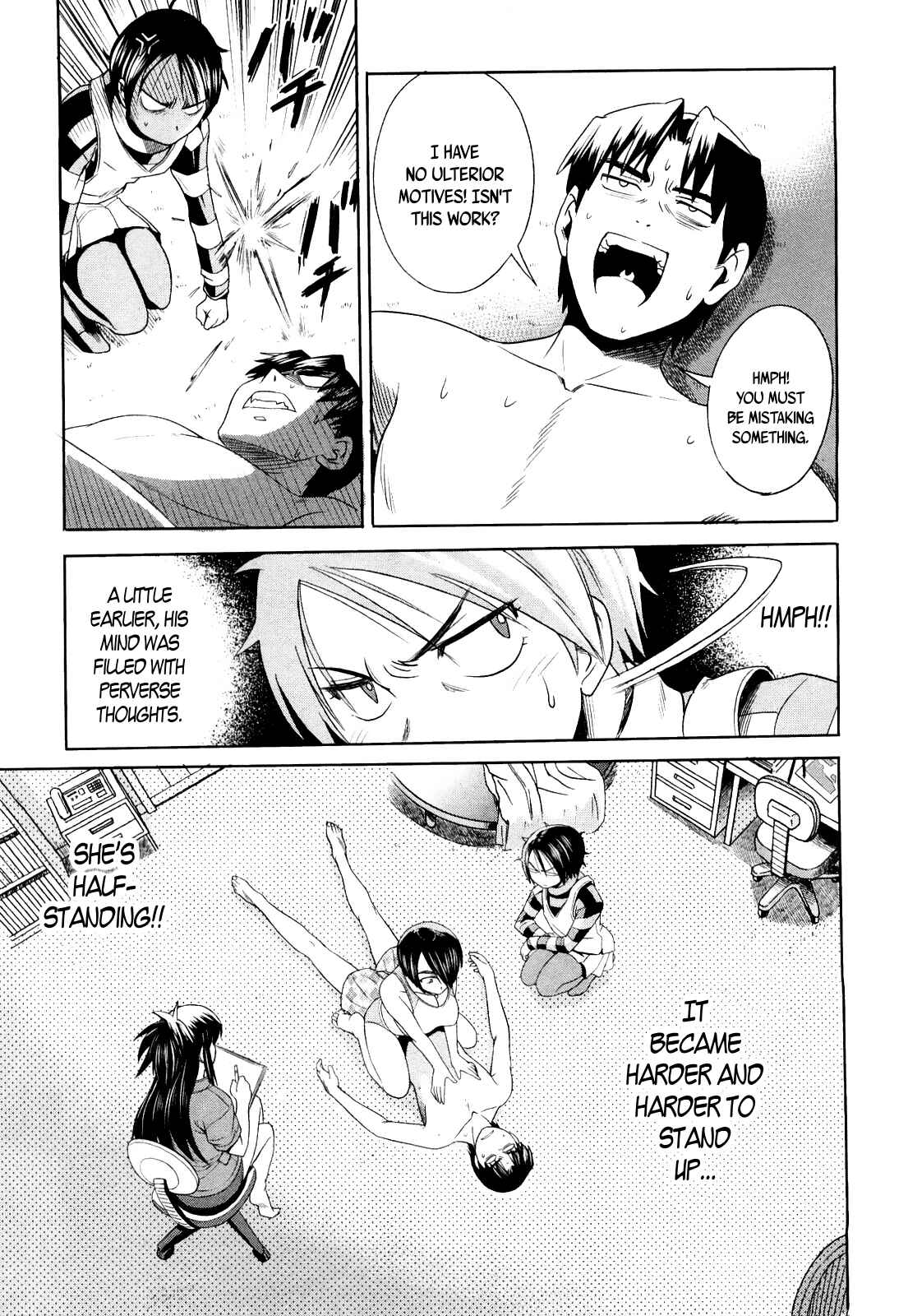 Page 39 Chapter 2 MOUHITSU Hallucination