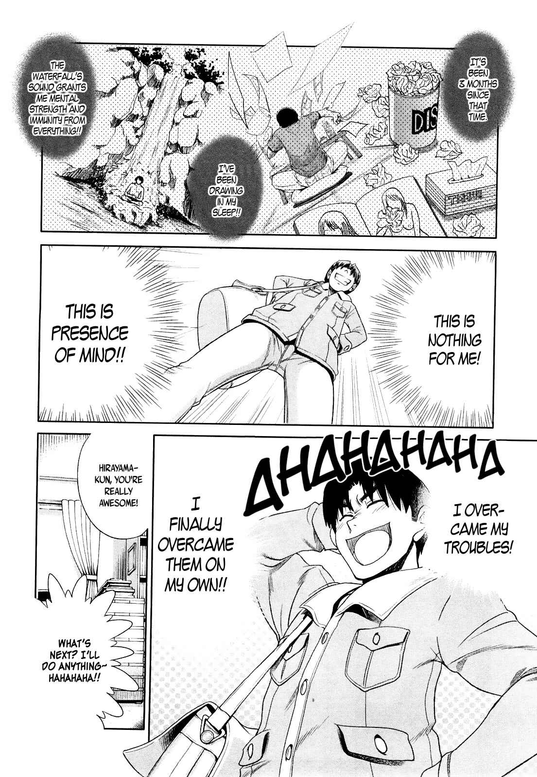 Page 8 Chapter 2 MOUHITSU Hallucination