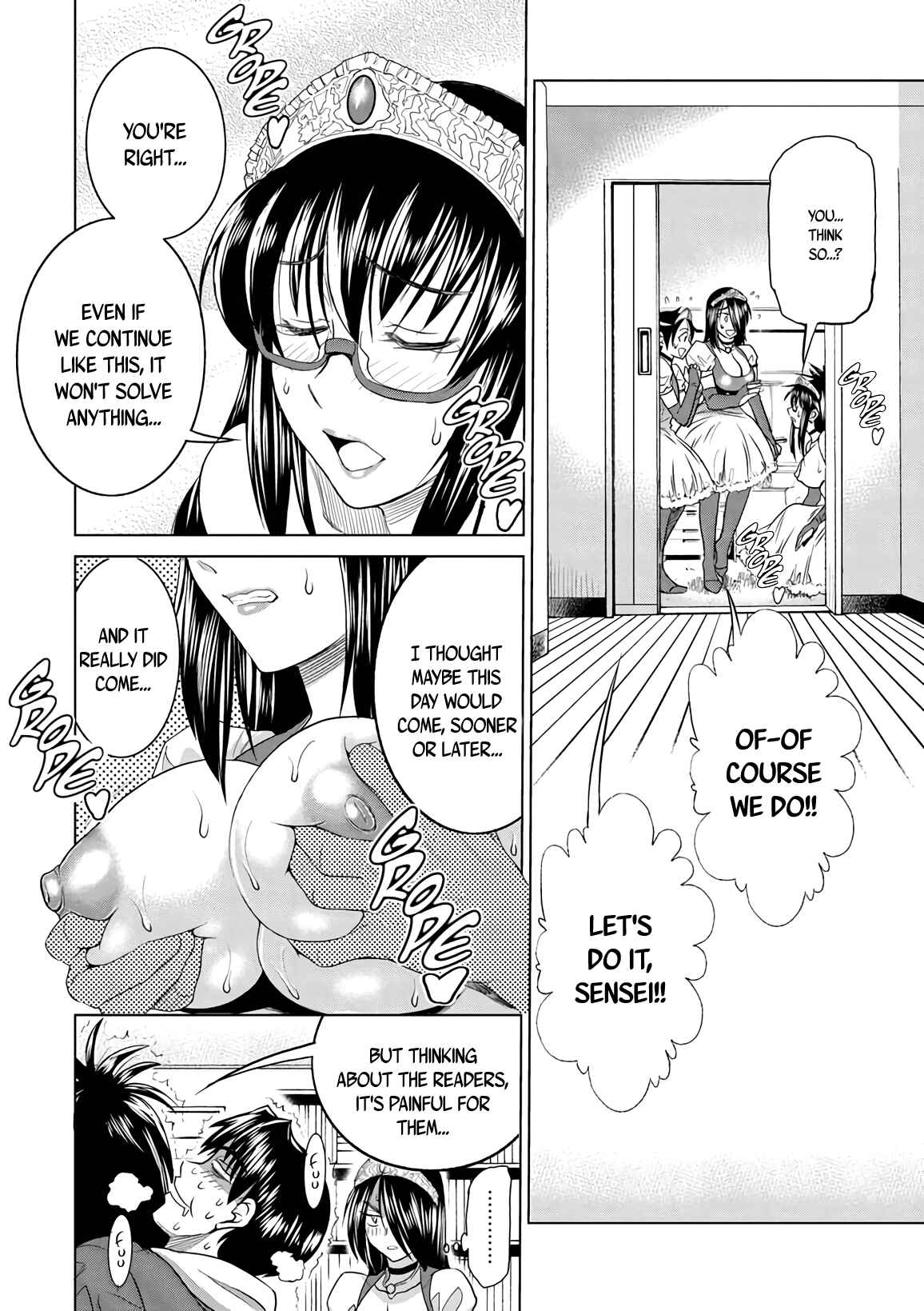 Page 20 Chapter 15 MOUHITSU Hallucination