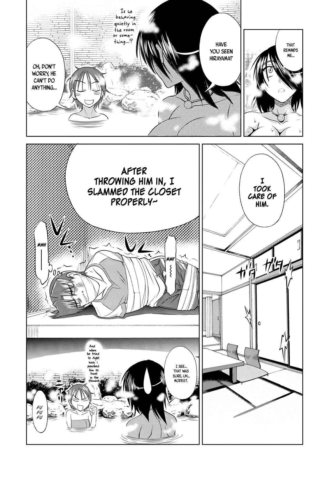 Page 6 Chapter 8 MOUHITSU Hallucination