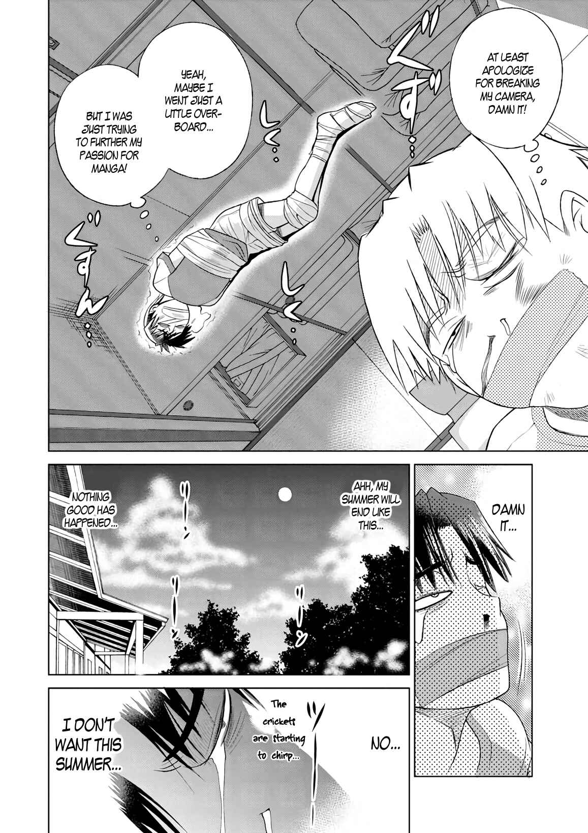 Page 8 Chapter 8 MOUHITSU Hallucination