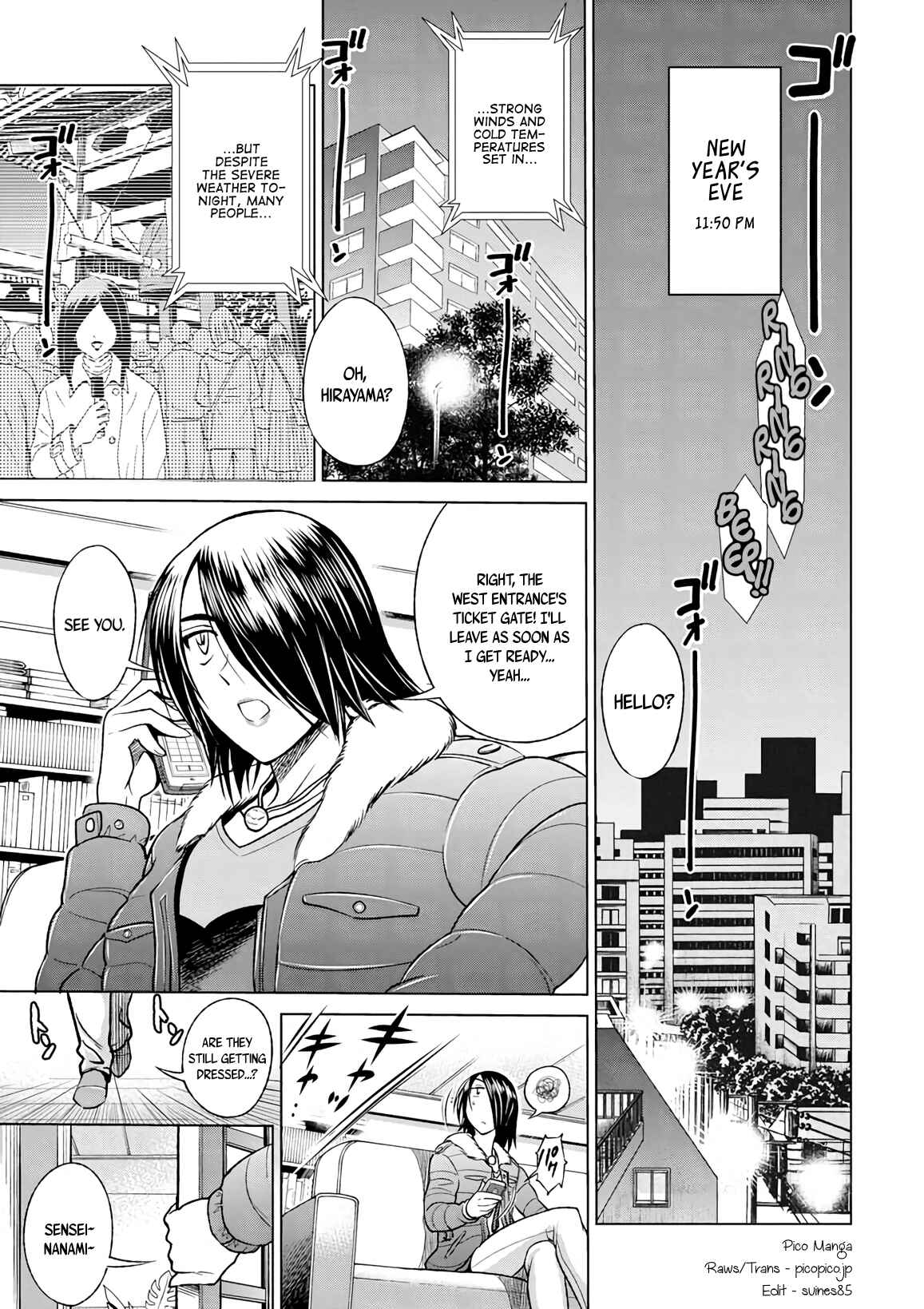 Page 1 Chapter 11.5 MOUHITSU Hallucination