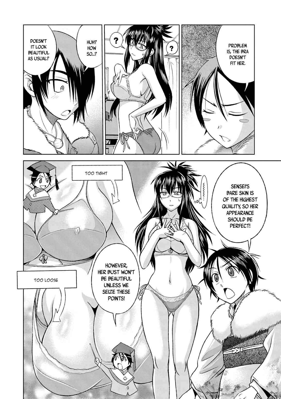 Page 4 Chapter 11.5 MOUHITSU Hallucination