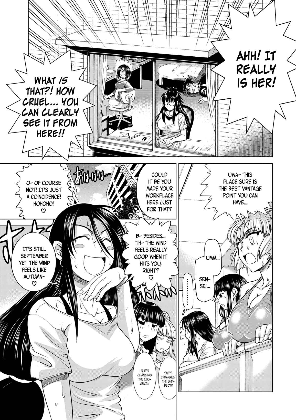Page 5 Chapter 14.5 MOUHITSU Hallucination