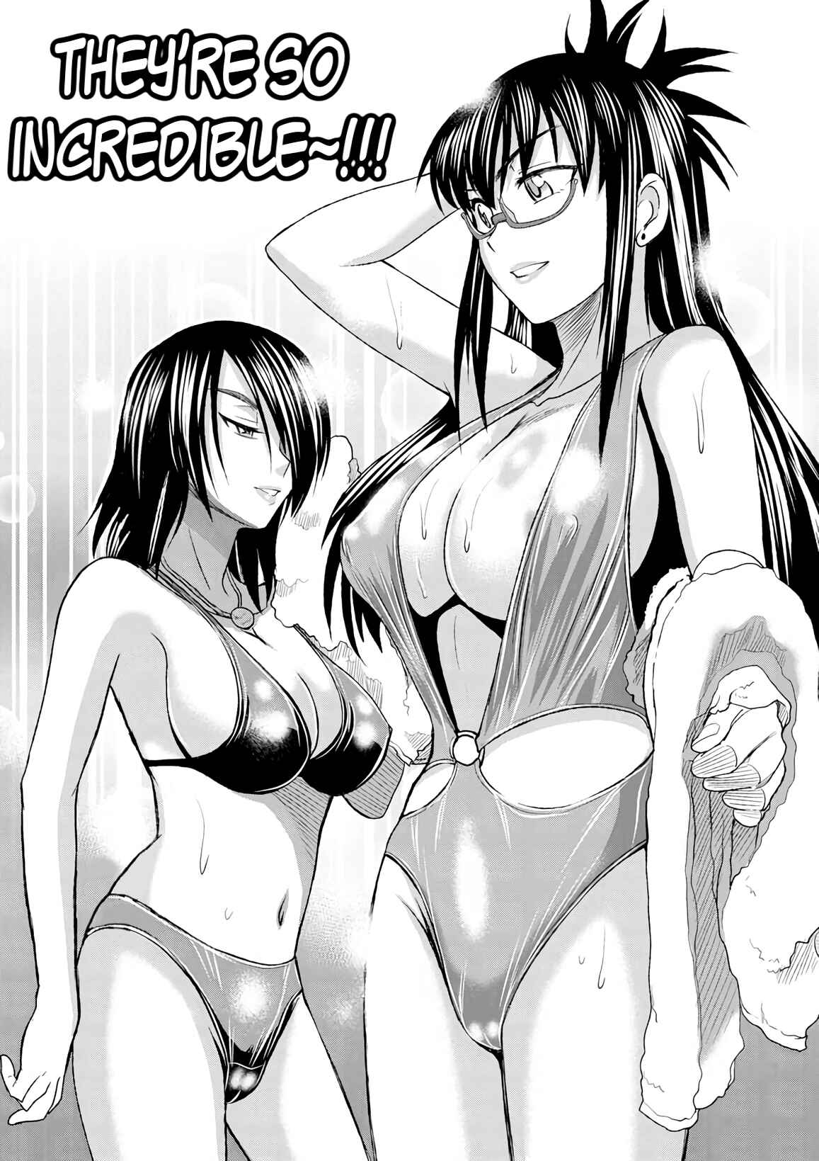Page 8 Chapter 6 MOUHITSU Hallucination
