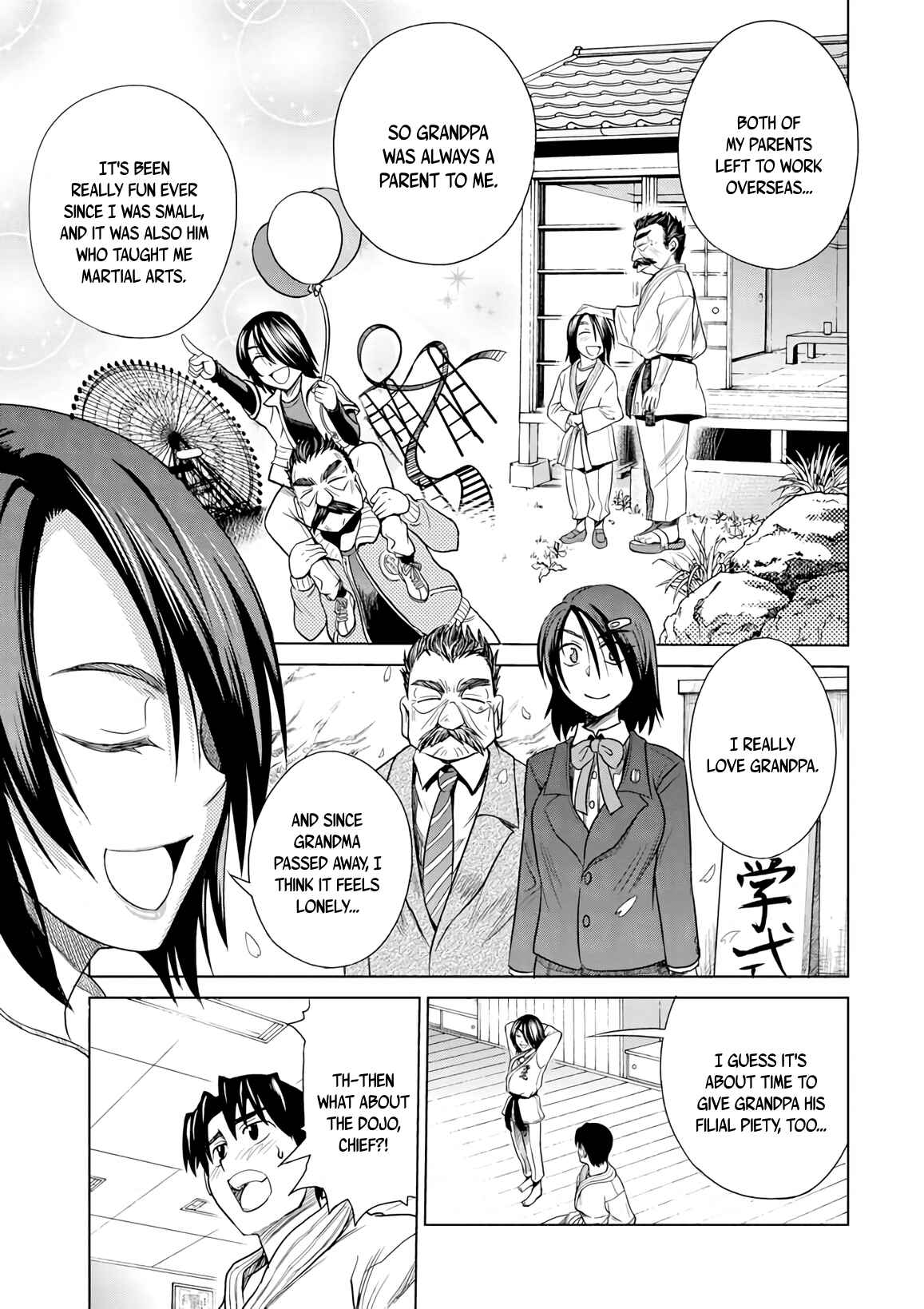 Page 15 Chapter 11 MOUHITSU Hallucination