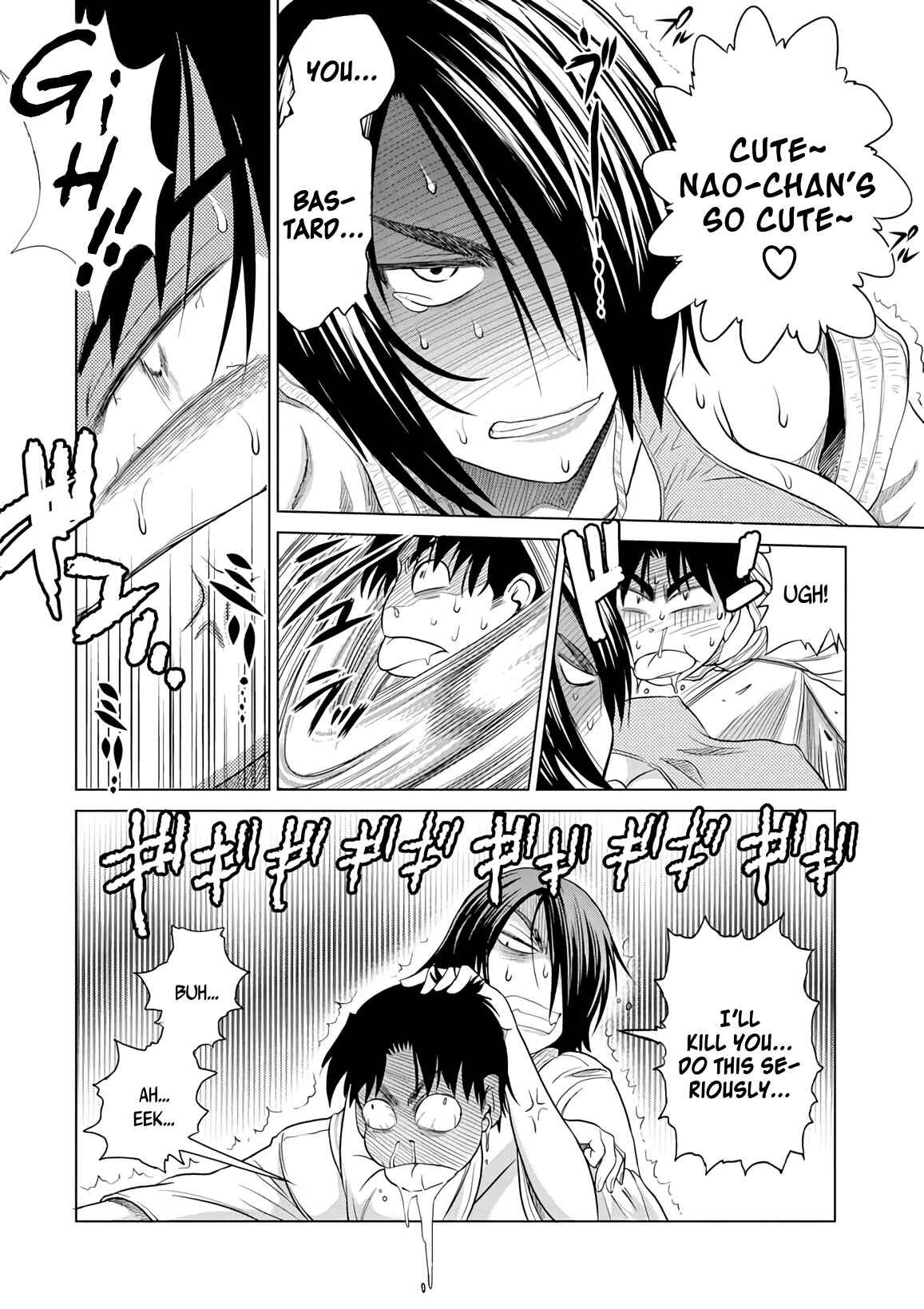Page 24 Chapter 11 MOUHITSU Hallucination