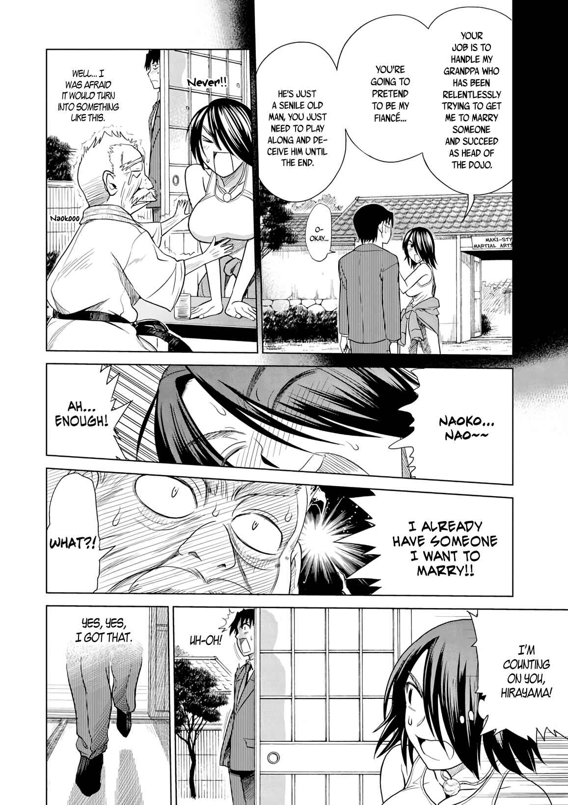 Page 4 Chapter 11 MOUHITSU Hallucination