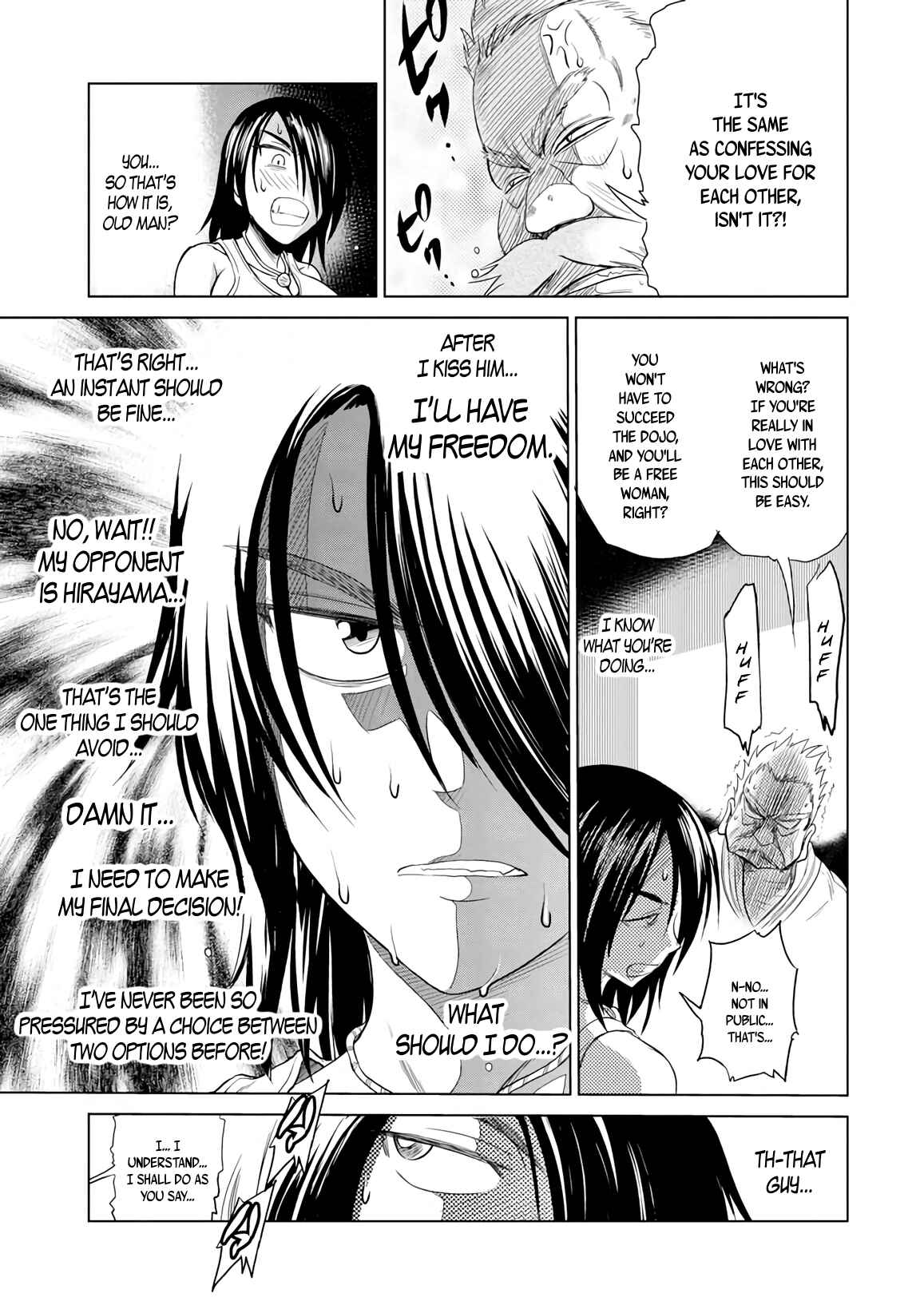 Page 7 Chapter 11 MOUHITSU Hallucination