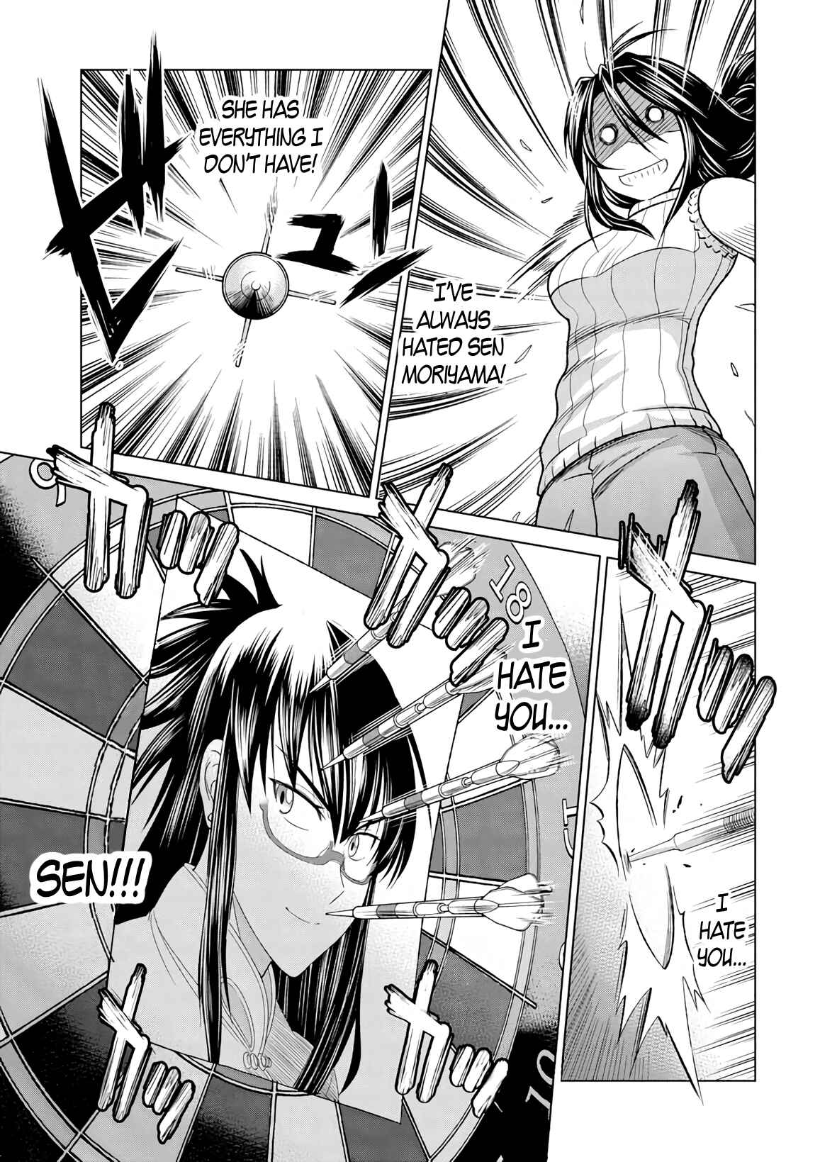 Page 19 Chapter 9 MOUHITSU Hallucination