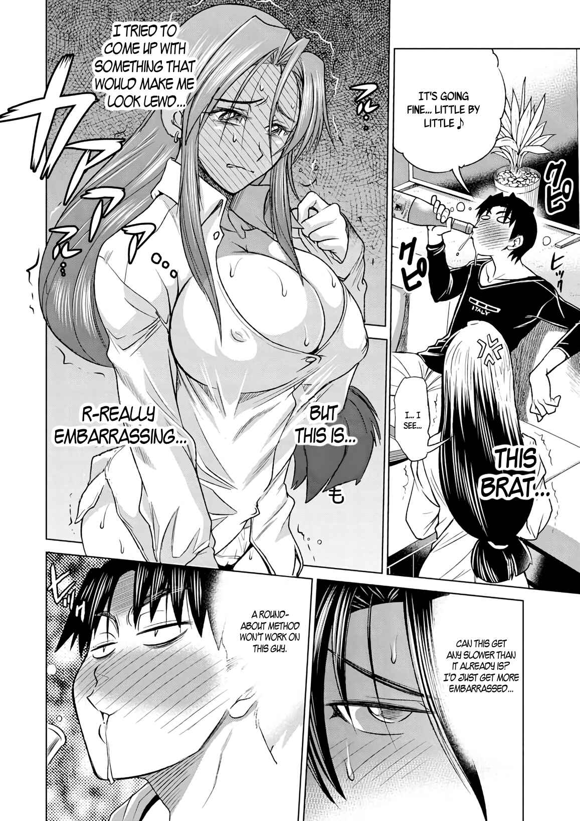 Page 28 Chapter 9 MOUHITSU Hallucination