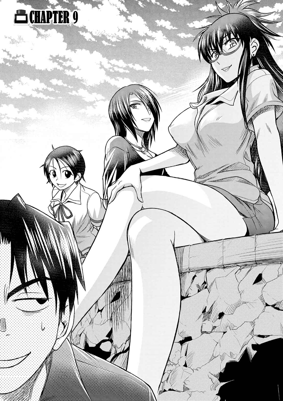 Page 3 Chapter 9 MOUHITSU Hallucination