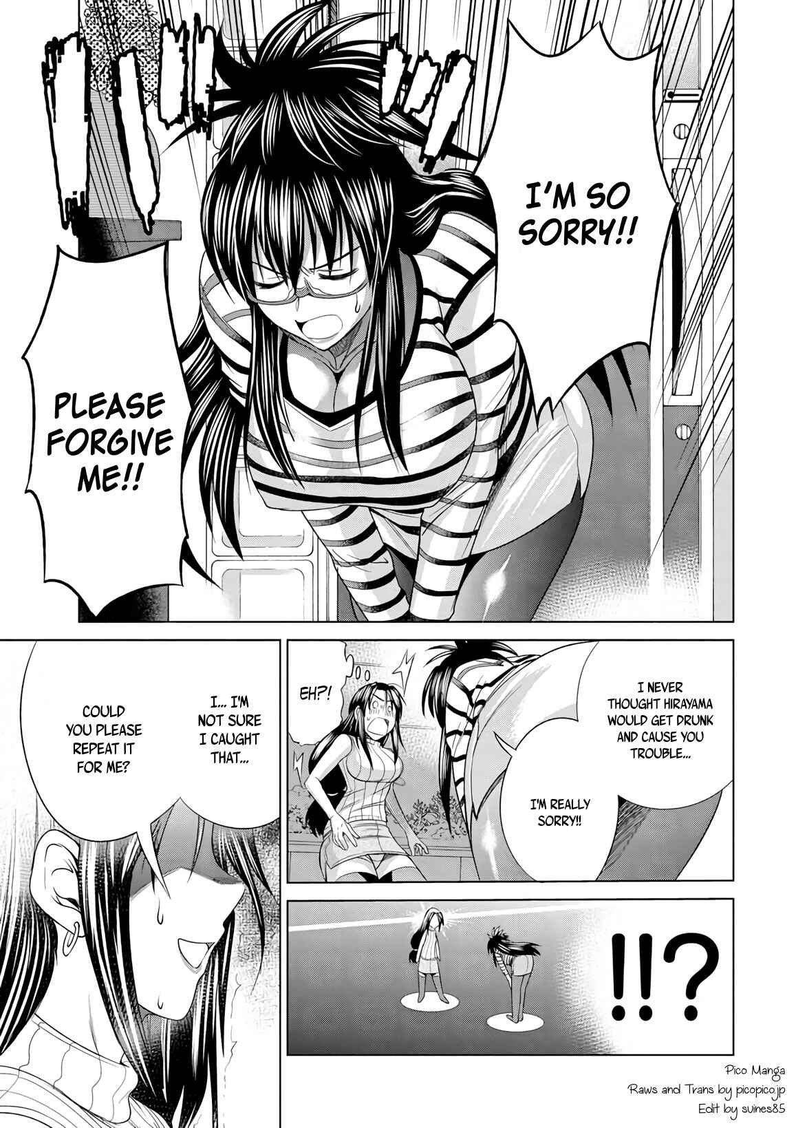 Page 1 Chapter 10 MOUHITSU Hallucination