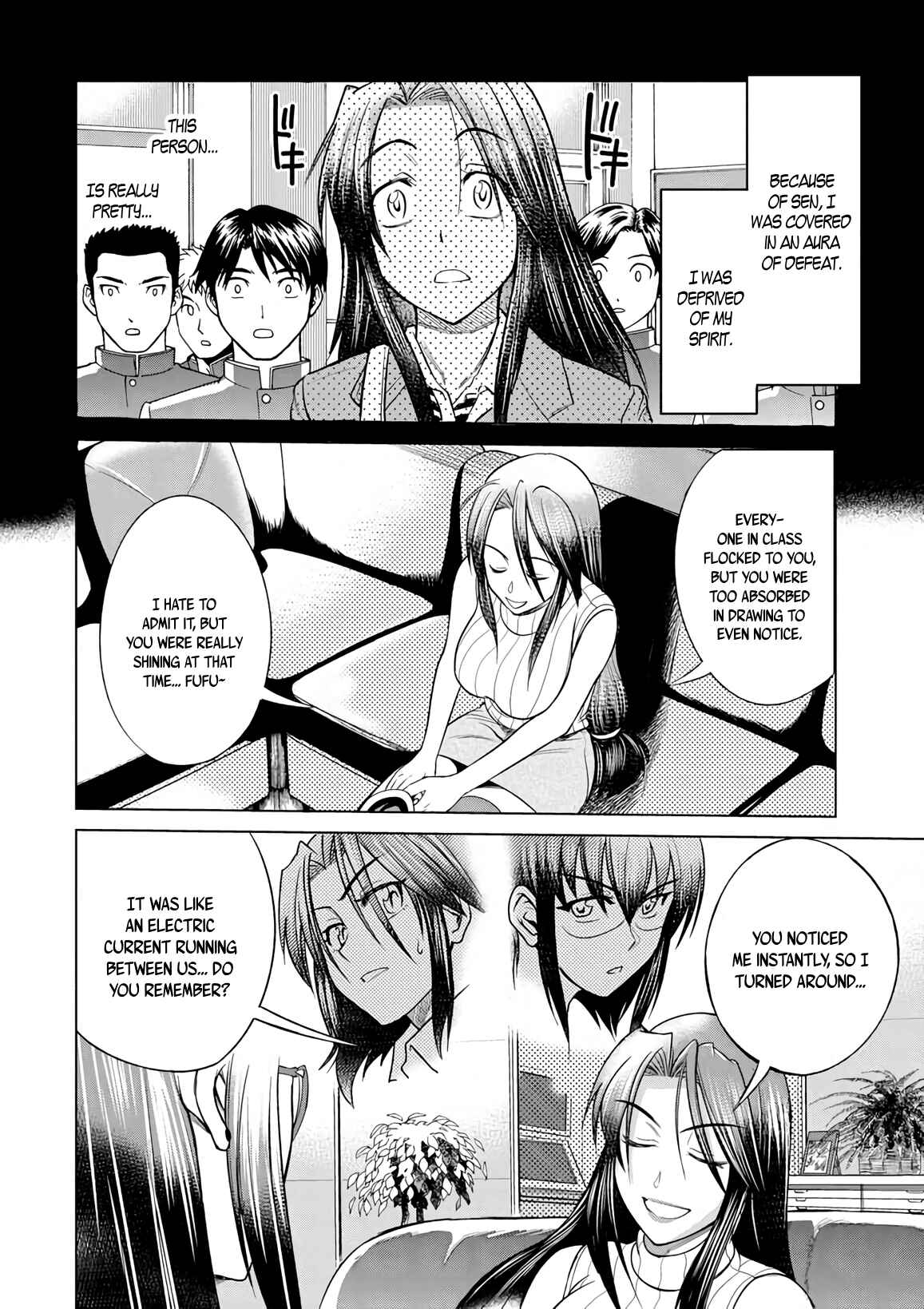 Page 16 Chapter 10 MOUHITSU Hallucination