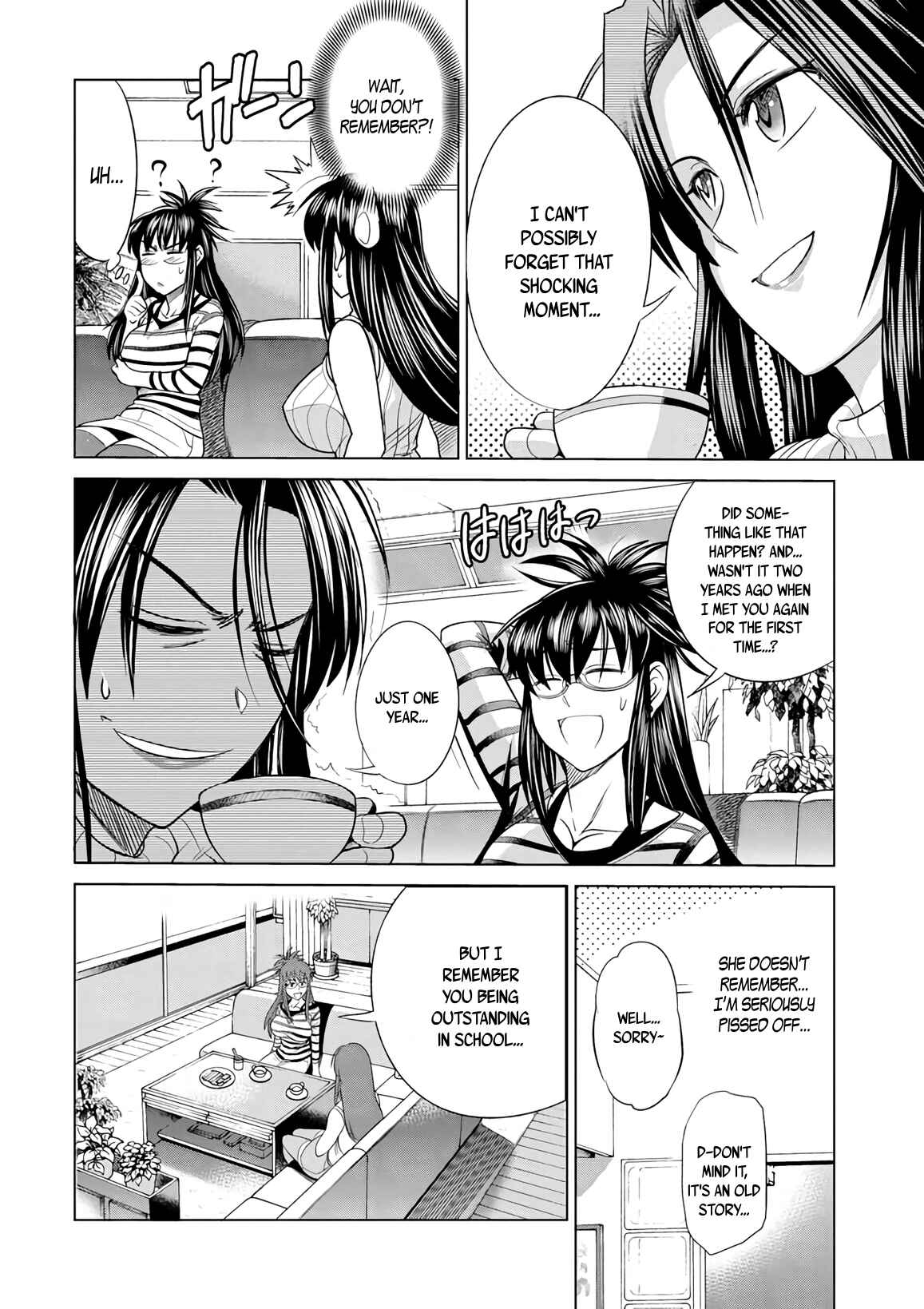 Page 18 Chapter 10 MOUHITSU Hallucination