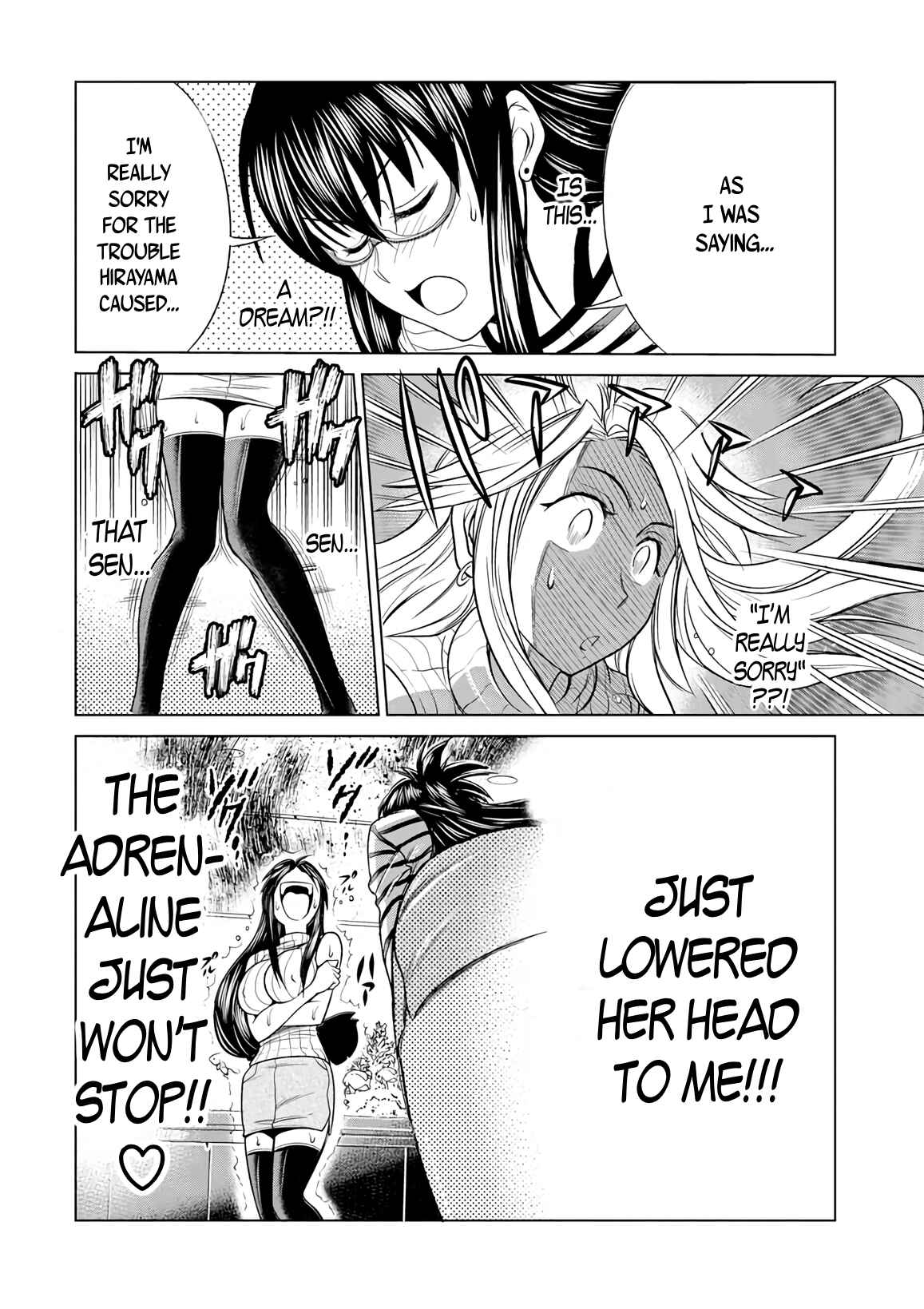 Page 2 Chapter 10 MOUHITSU Hallucination