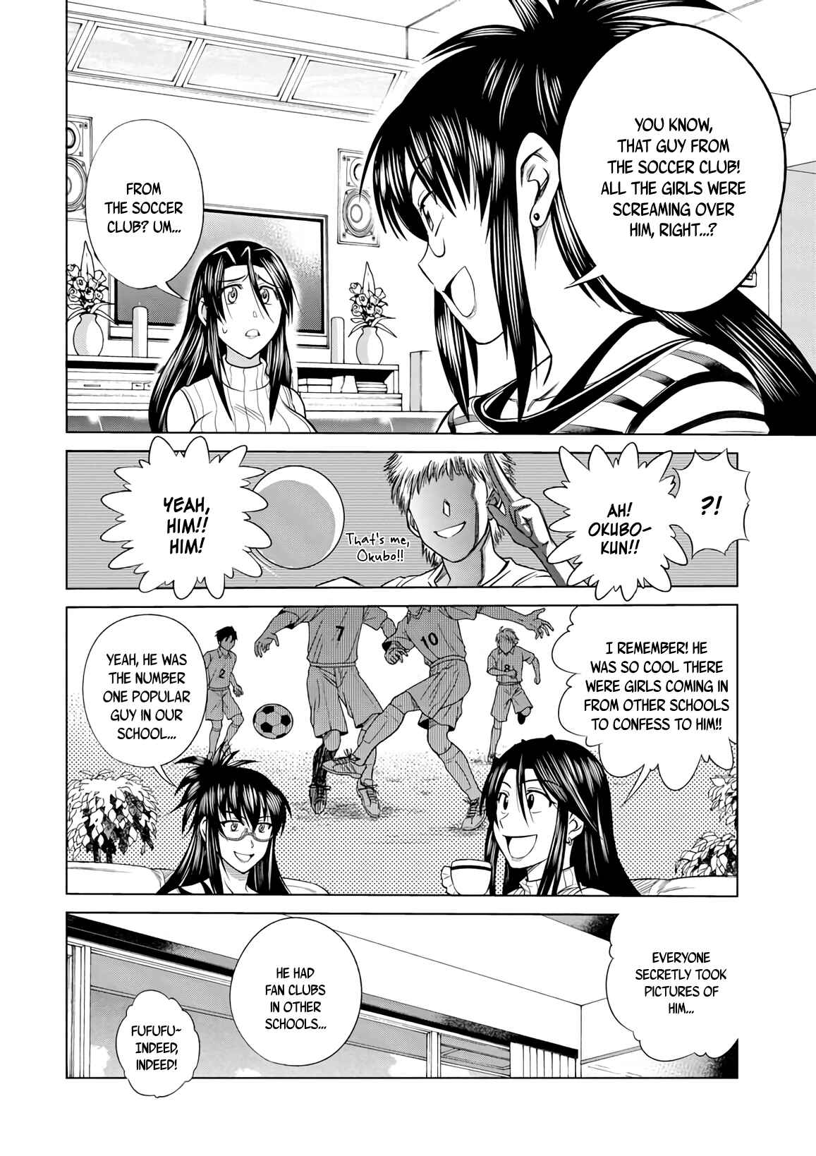 Page 20 Chapter 10 MOUHITSU Hallucination