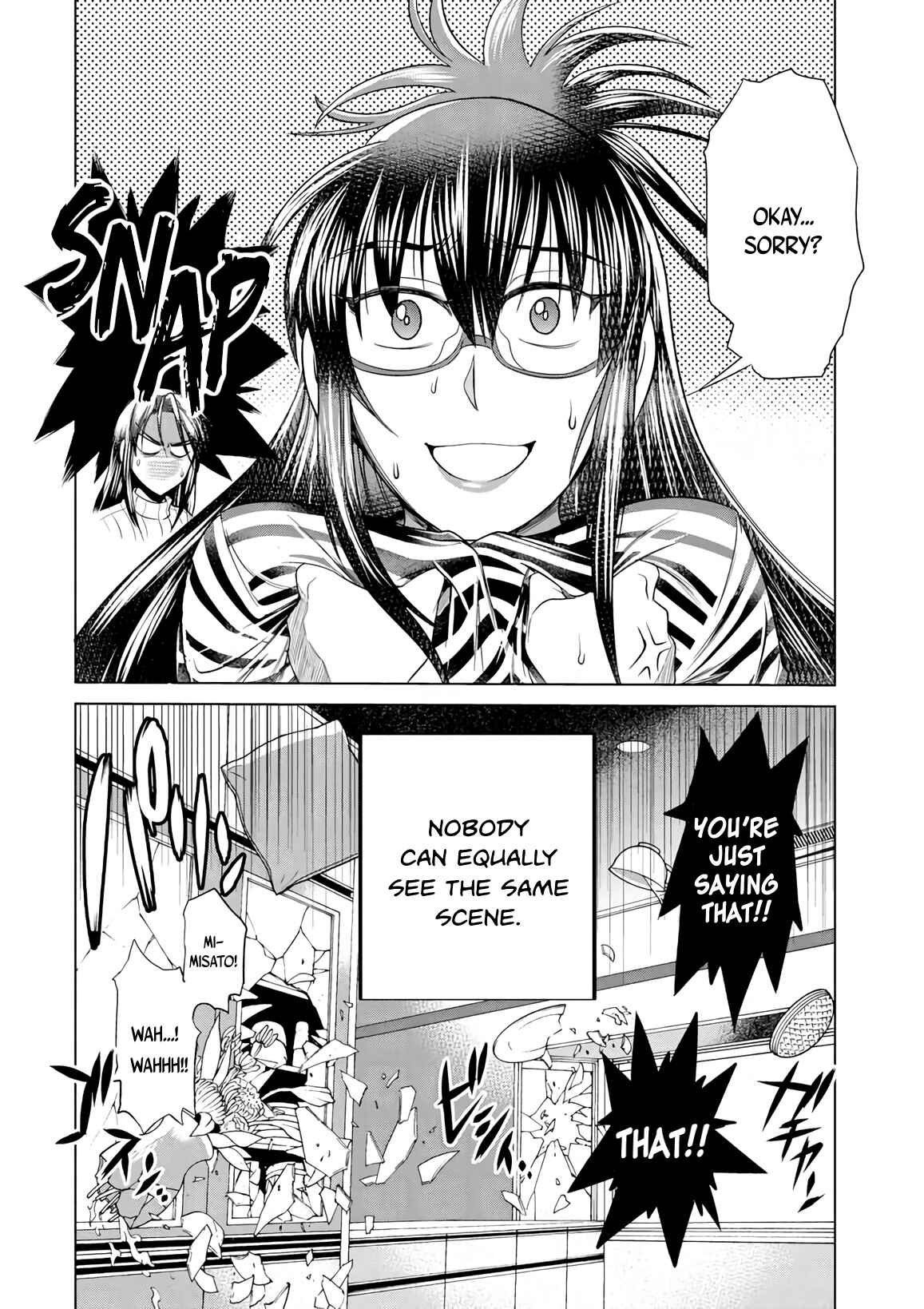 Page 32 Chapter 10 MOUHITSU Hallucination