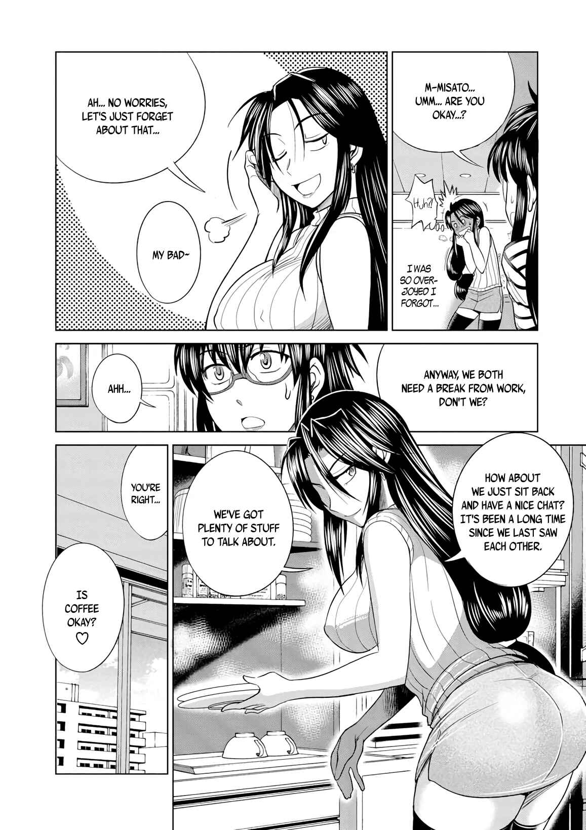 Page 5 Chapter 10 MOUHITSU Hallucination