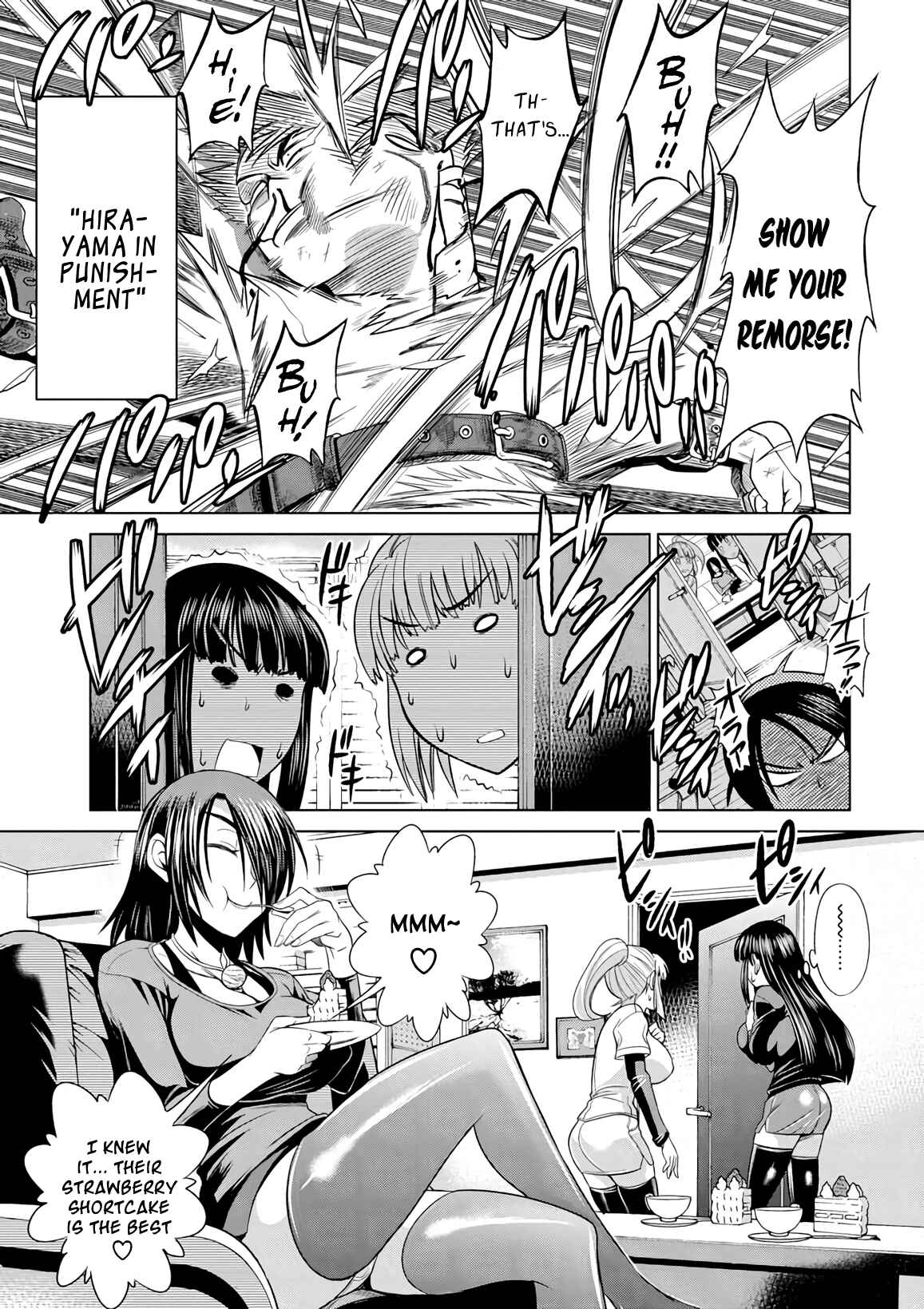 Page 7 Chapter 10 MOUHITSU Hallucination