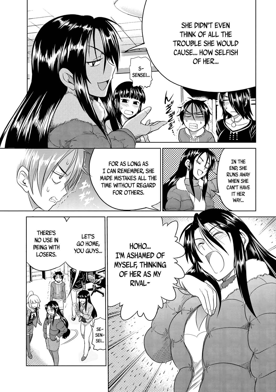Page 13 Chapter 18 MOUHITSU Hallucination