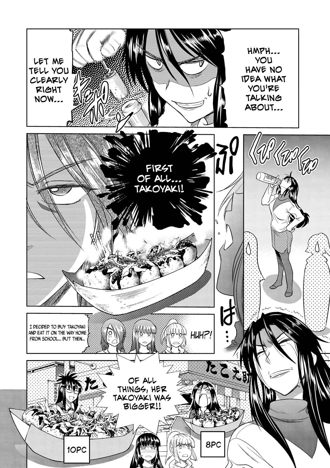 Page 16 Chapter 18 MOUHITSU Hallucination
