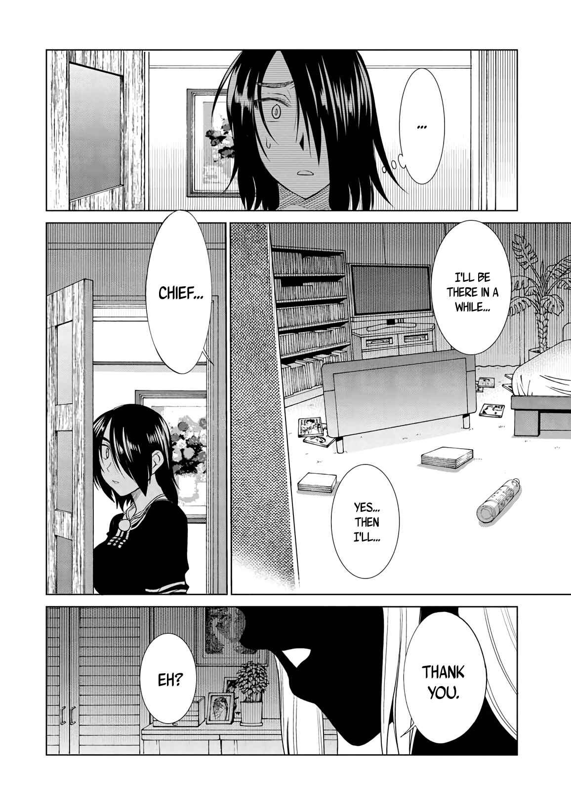 Page 4 Chapter 18 MOUHITSU Hallucination