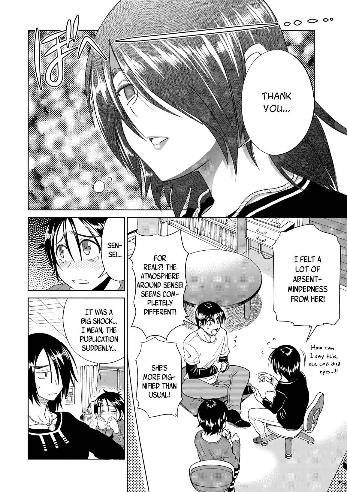 Page 6 Chapter 18 MOUHITSU Hallucination