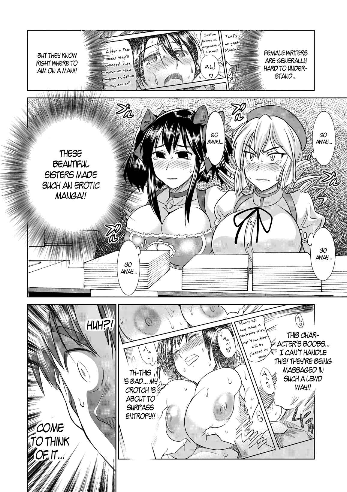 Page 18 Chapter 16 MOUHITSU Hallucination
