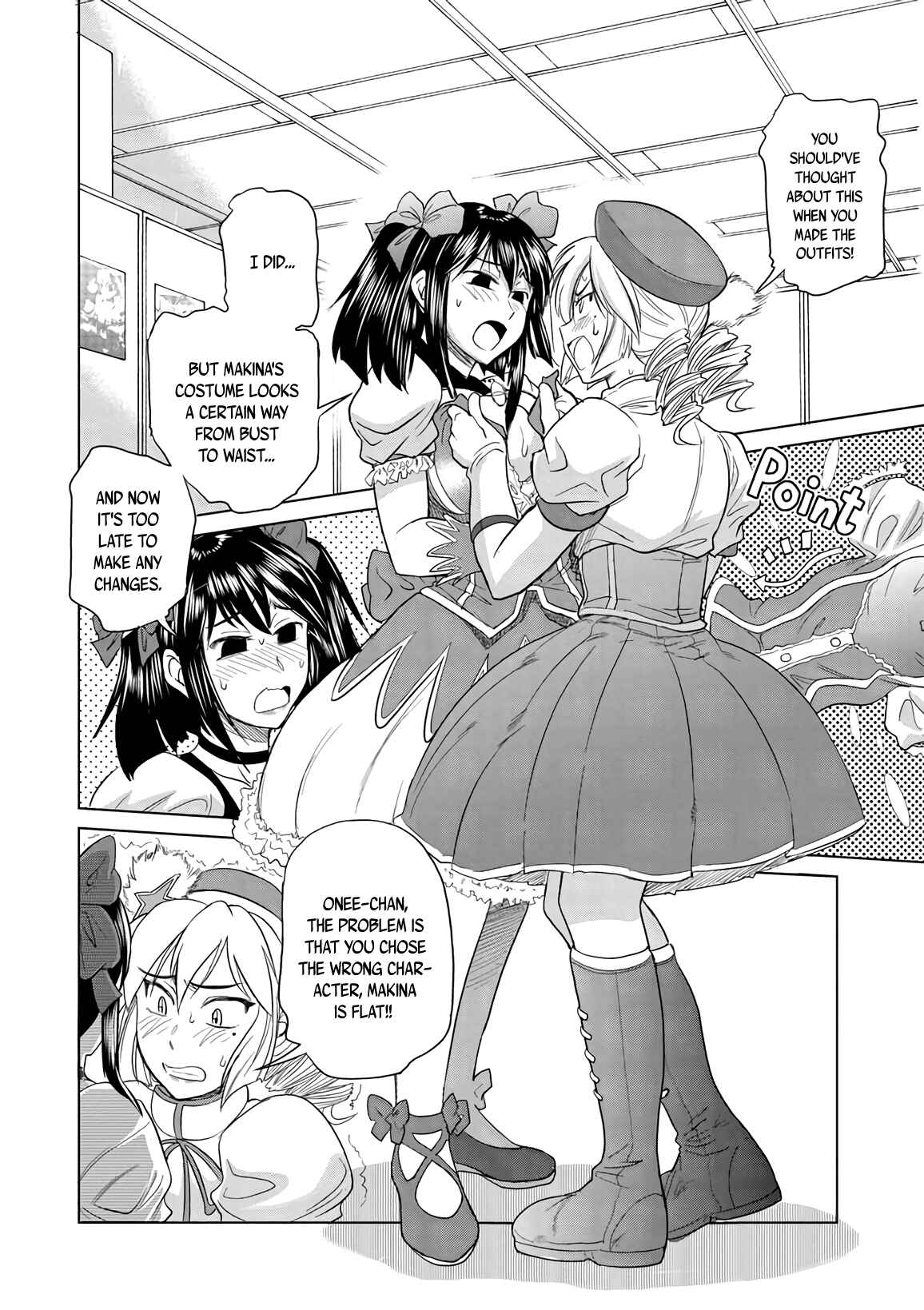 Page 2 Chapter 16 MOUHITSU Hallucination