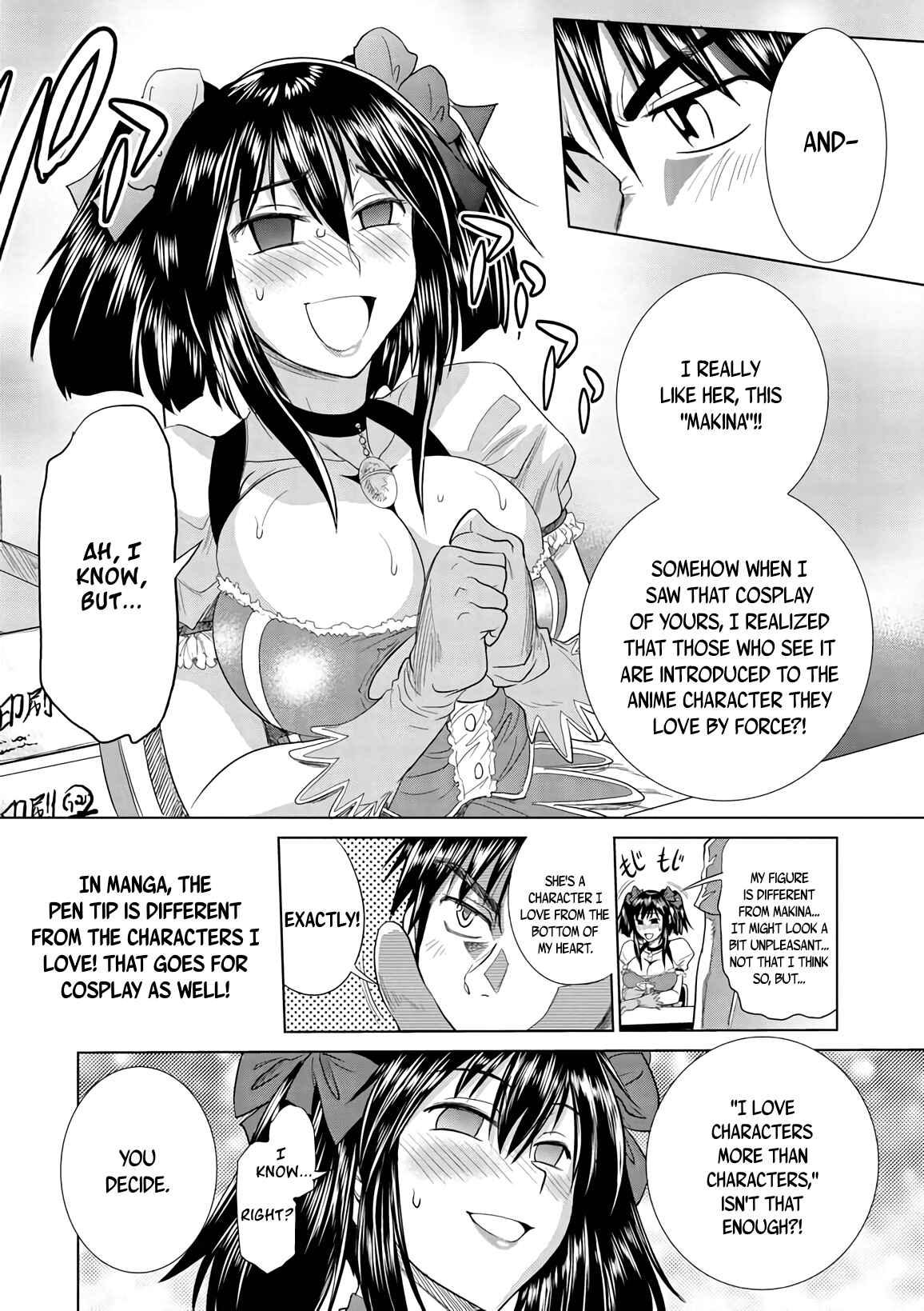 Page 22 Chapter 16 MOUHITSU Hallucination
