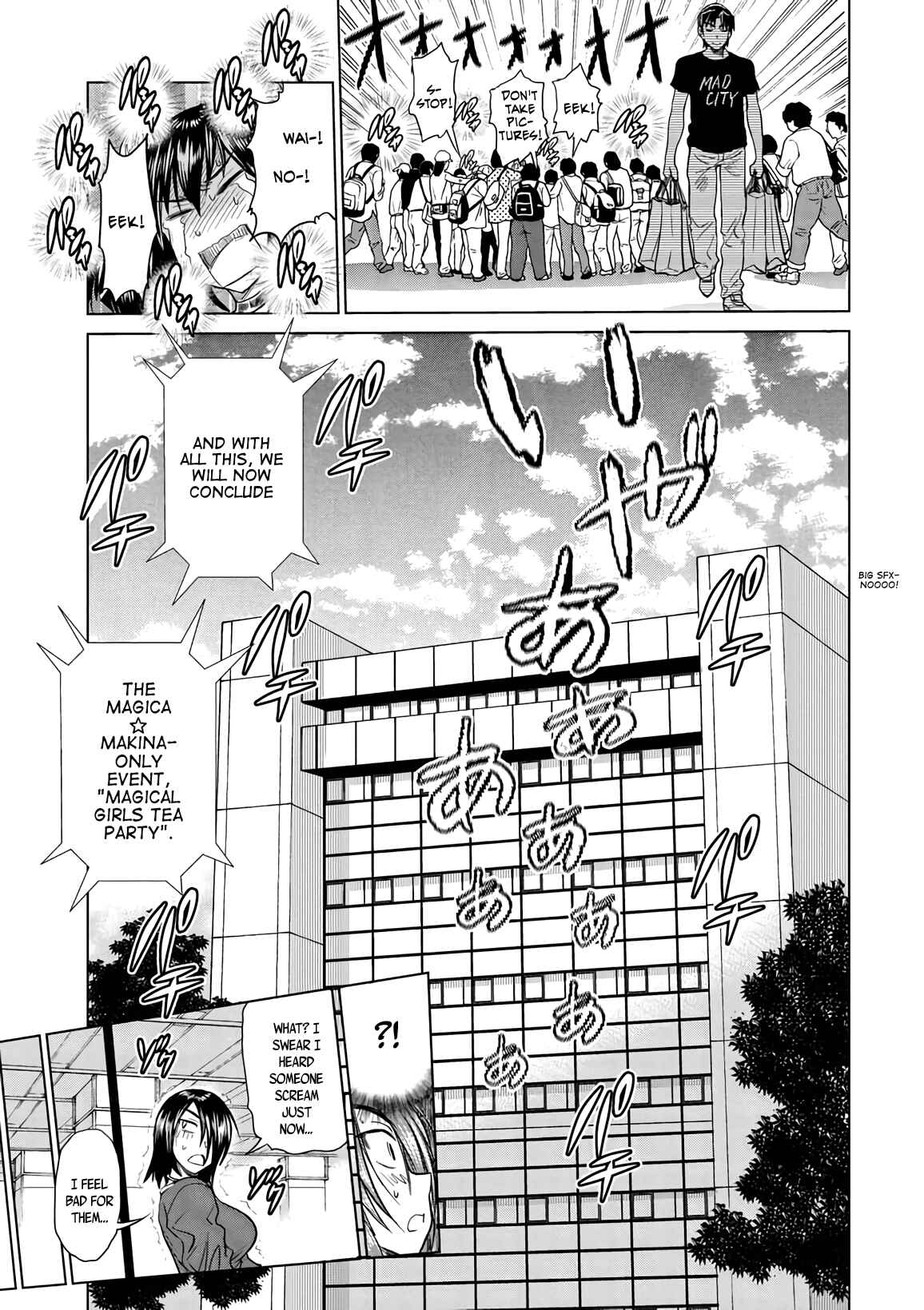 Page 29 Chapter 16 MOUHITSU Hallucination