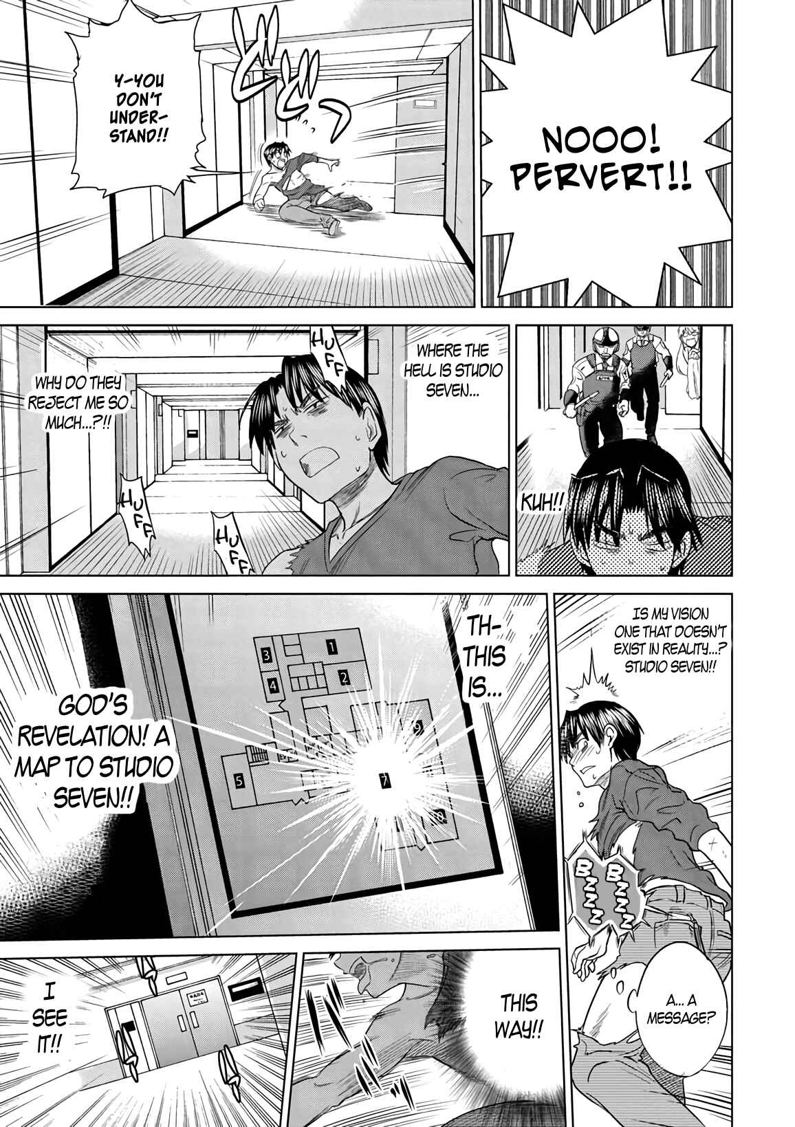 Page 25 Chapter 14 MOUHITSU Hallucination