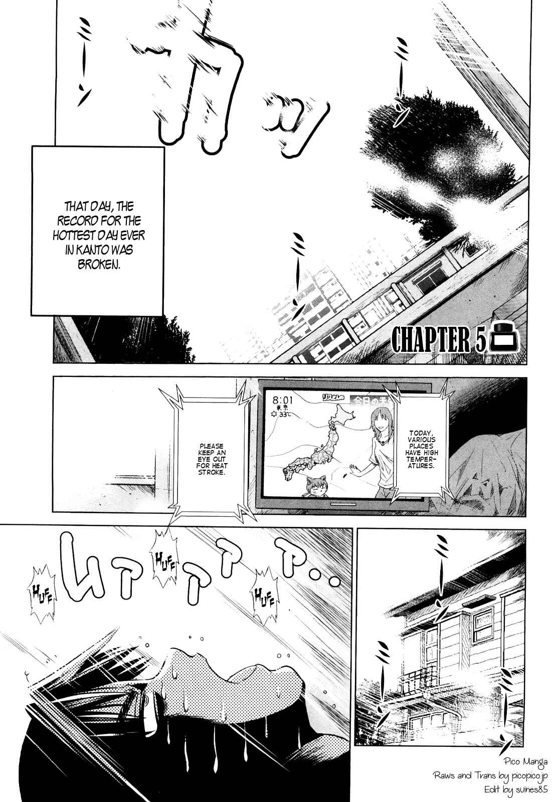 Page 1 Chapter 5 MOUHITSU Hallucination