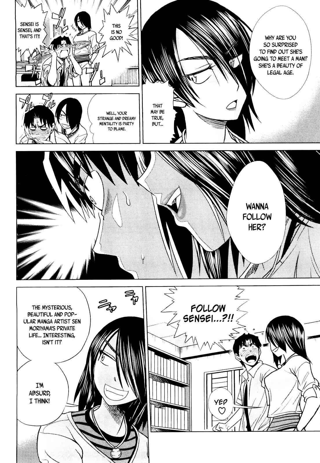 Page 10 Chapter 4 MOUHITSU Hallucination