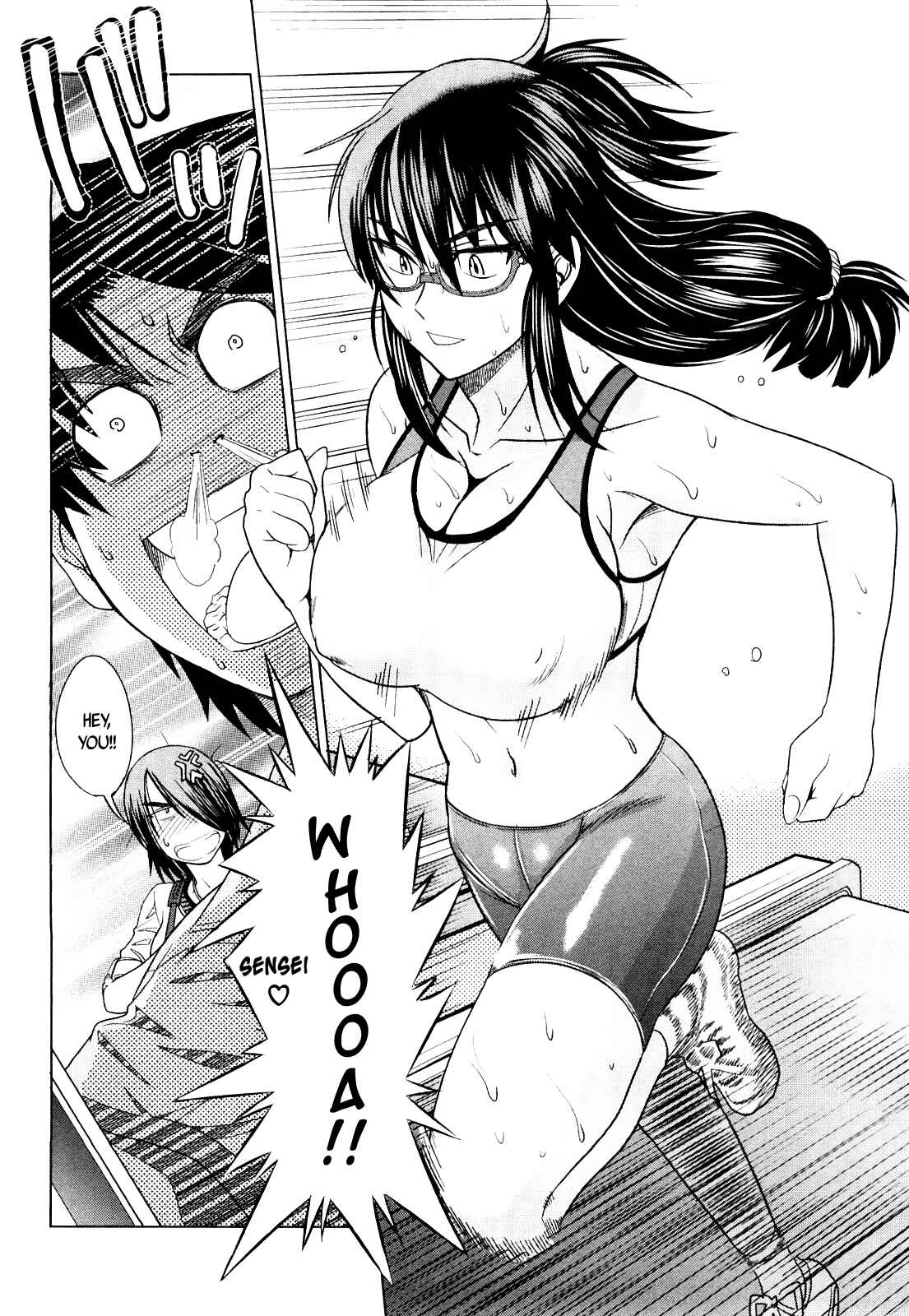 Page 14 Chapter 4 MOUHITSU Hallucination