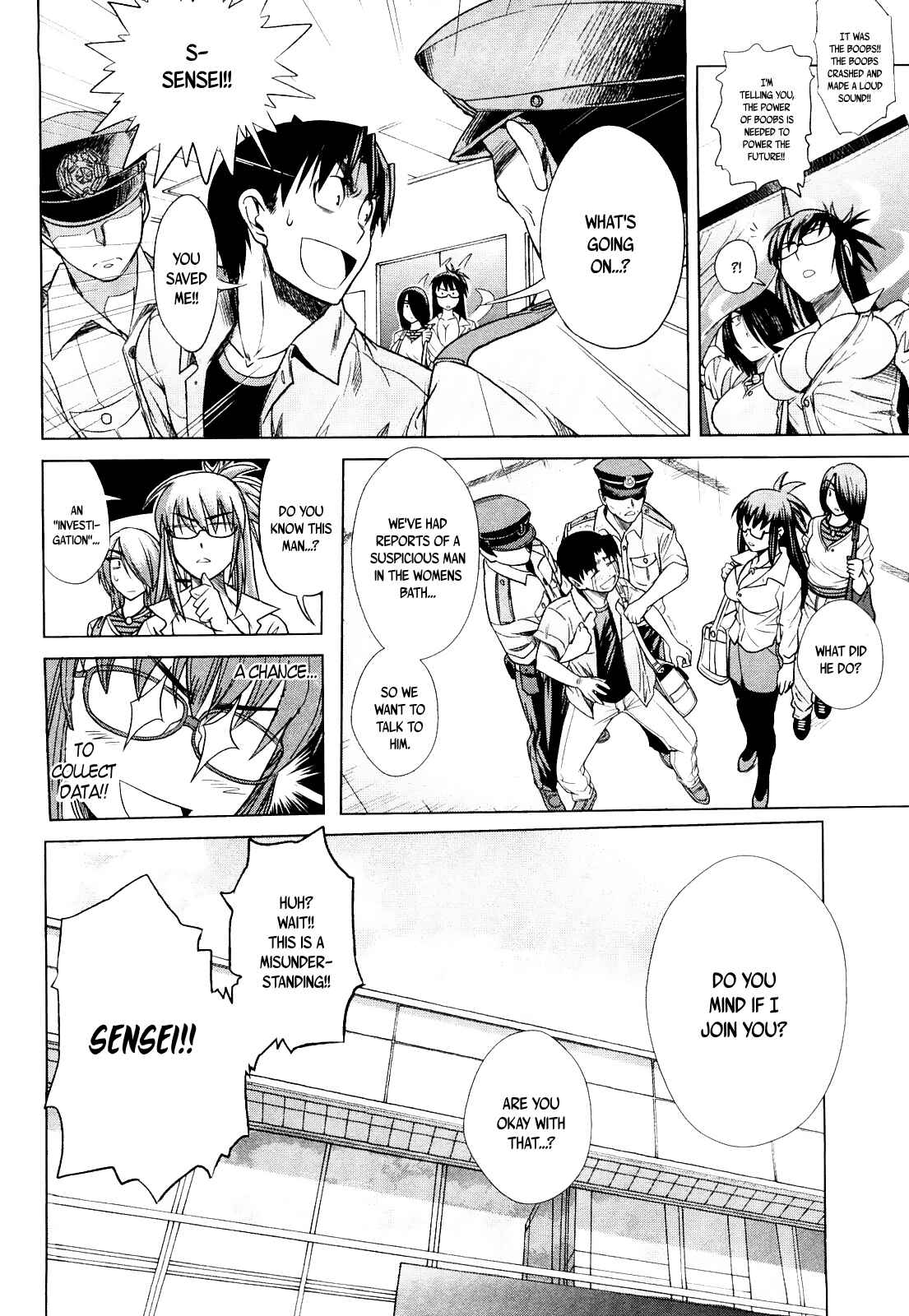 Page 34 Chapter 4 MOUHITSU Hallucination